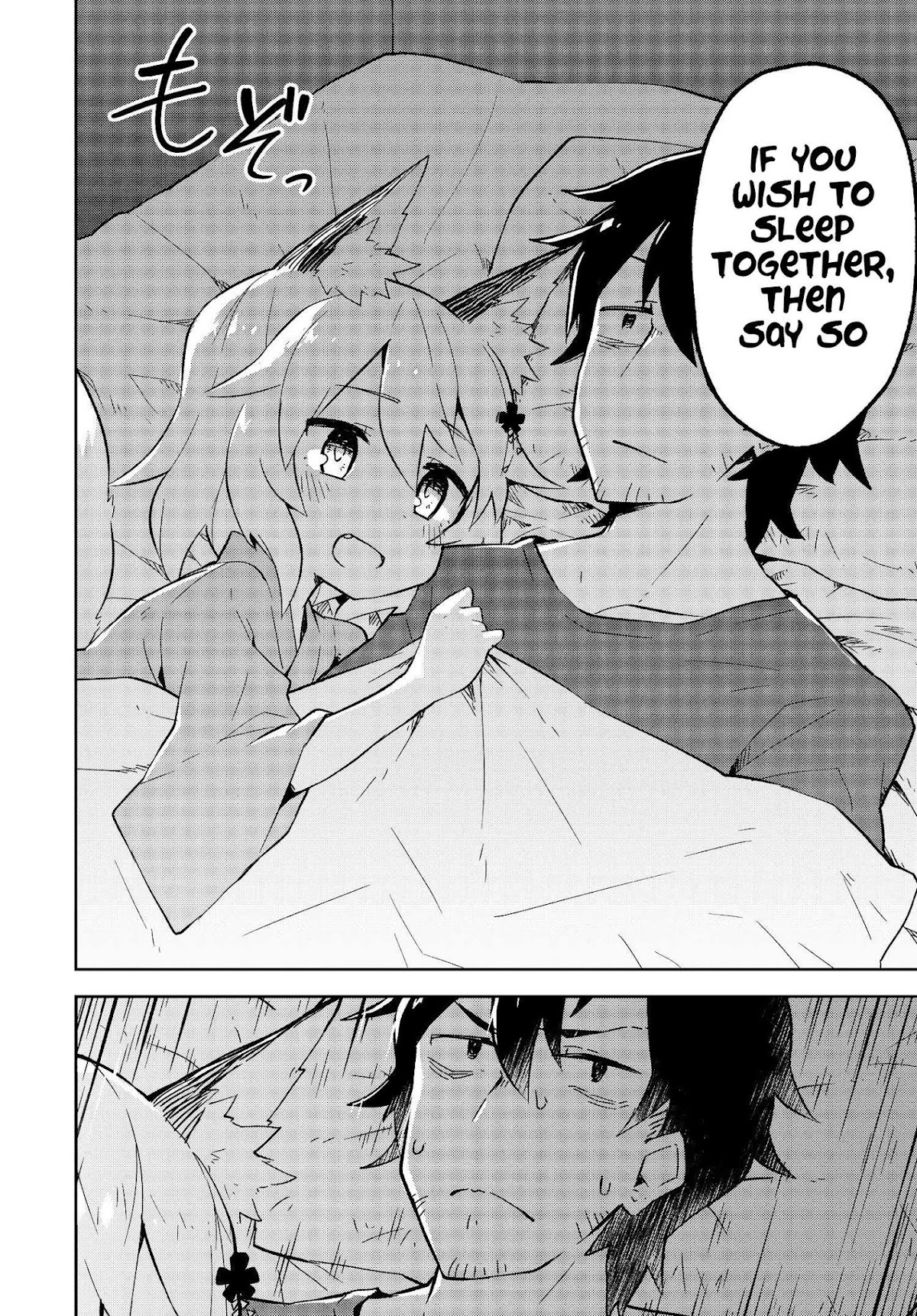 Sewayaki Kitsune no Senko-san Chapter 2 page 12 - Chapter 2 : Second Tail