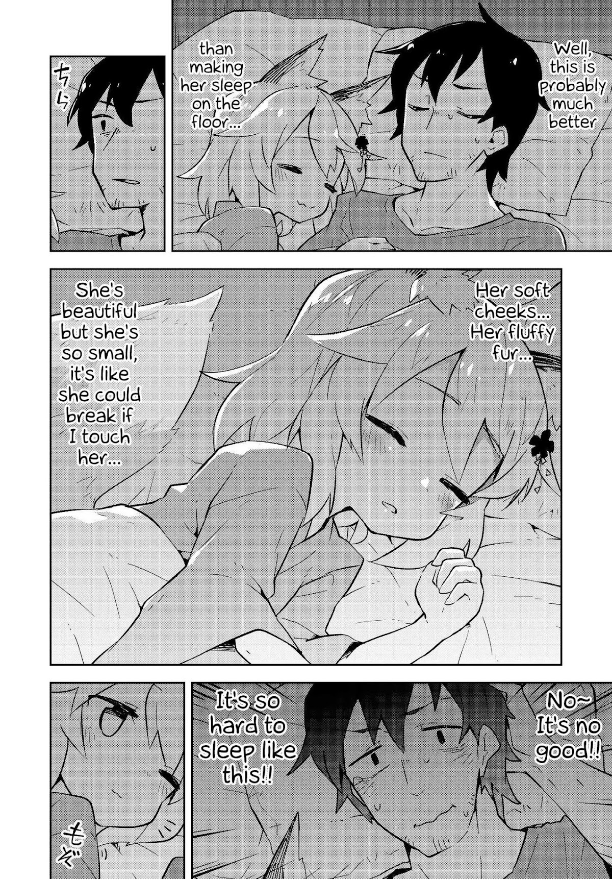 Sewayaki Kitsune no Senko-san Chapter 2 page 14 - Chapter 2 : Second Tail