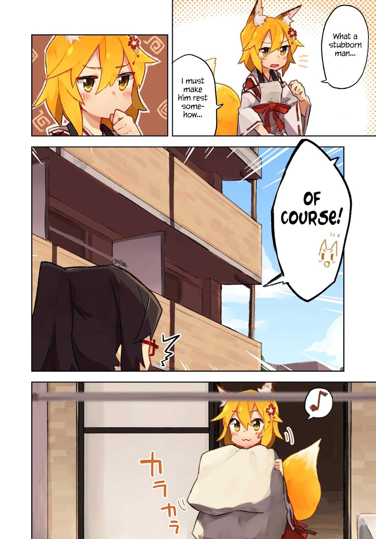 Sewayaki Kitsune no Senko-san Chapter 2 page 2 - Chapter 2 : Second Tail