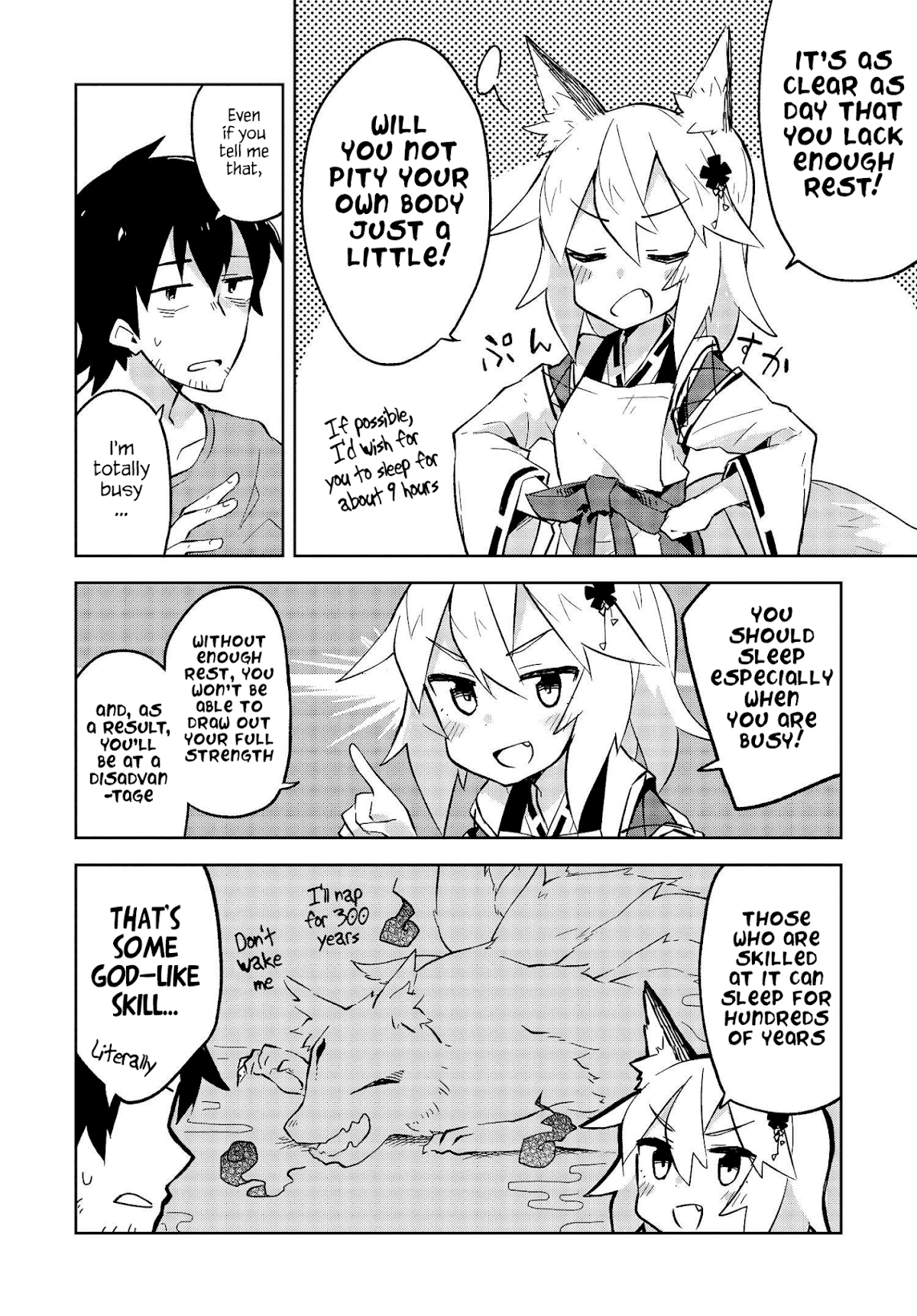 Sewayaki Kitsune no Senko-san Chapter 2 page 6 - Chapter 2 : Second Tail