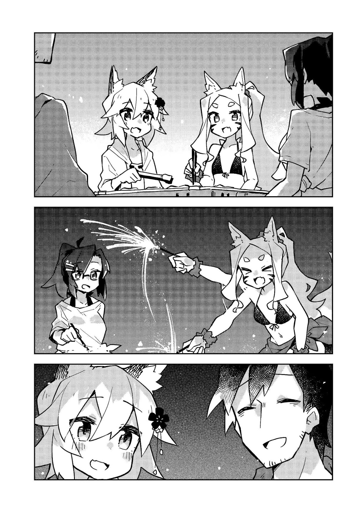Sewayaki Kitsune no Senko-san Chapter 20 page 11 - Chapter 20