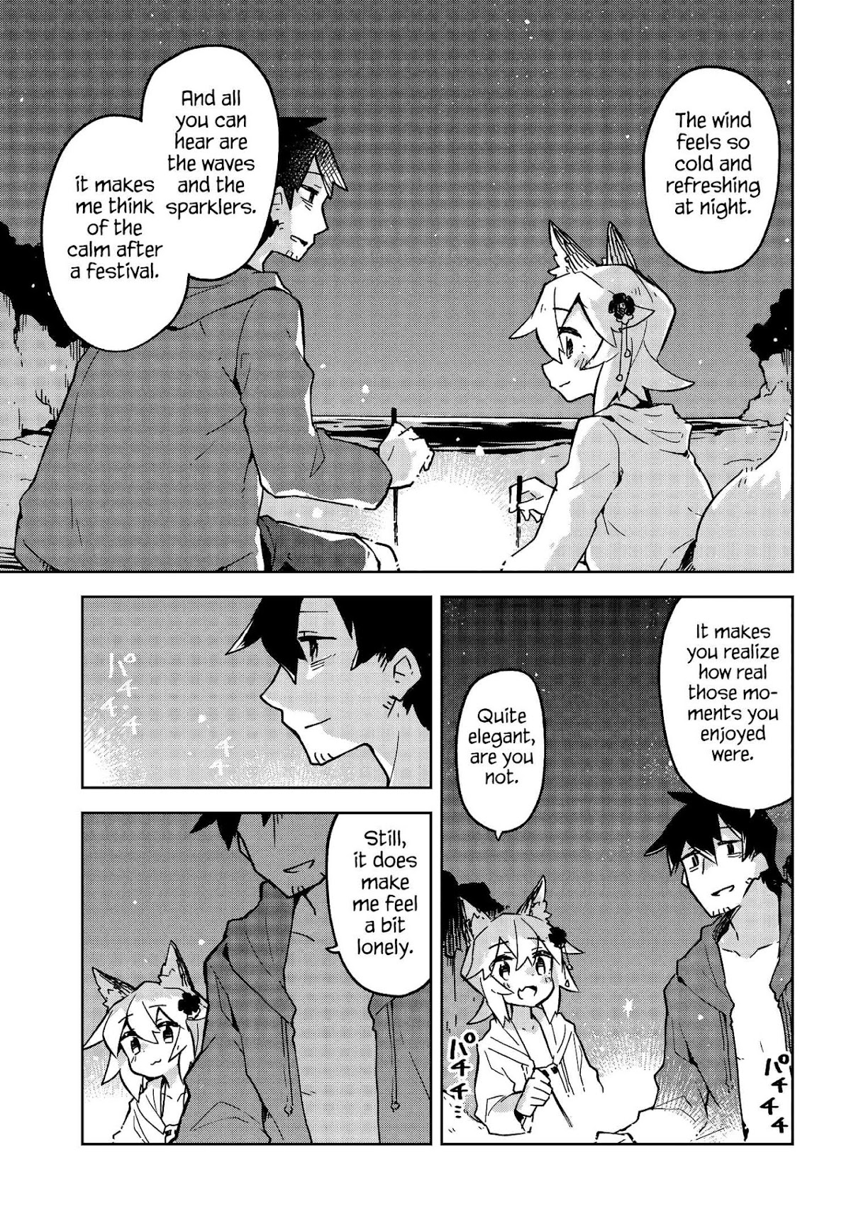 Sewayaki Kitsune no Senko-san Chapter 20 page 13 - Chapter 20