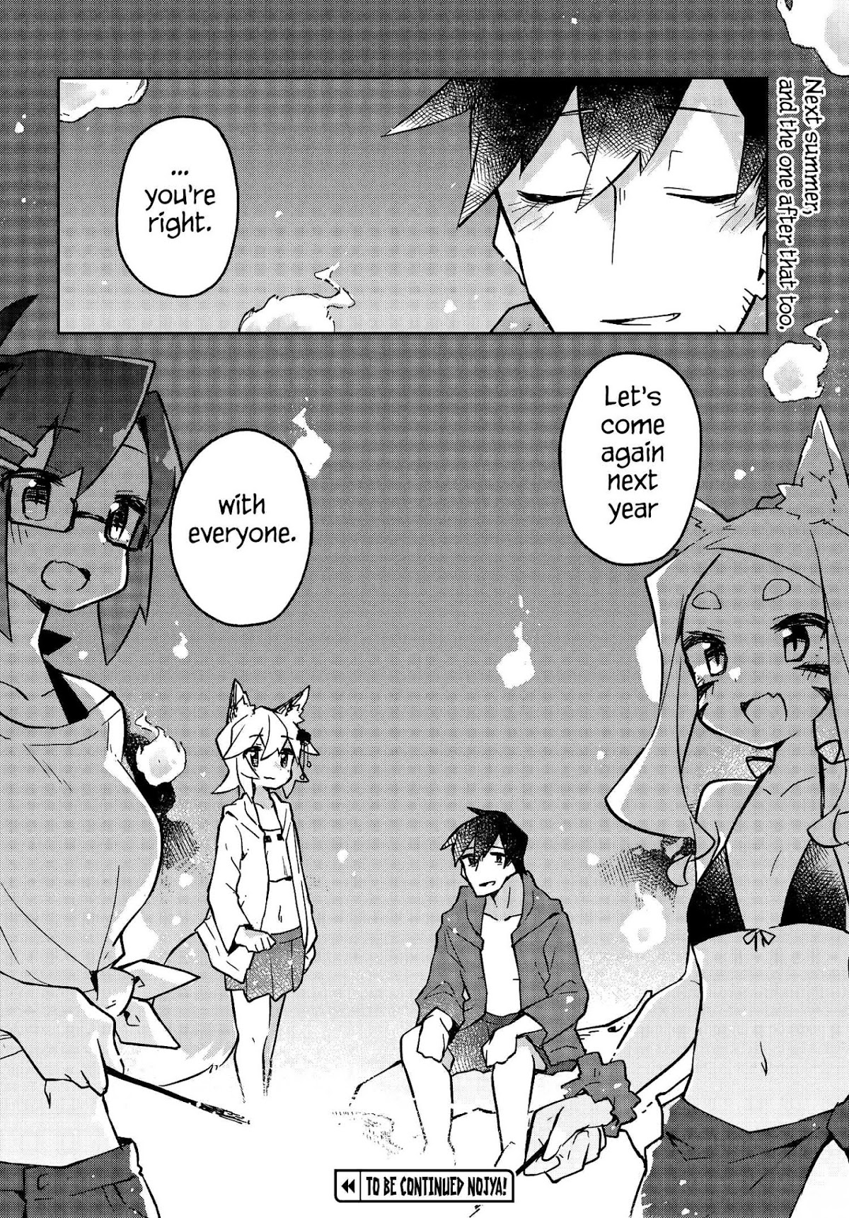 Sewayaki Kitsune no Senko-san Chapter 20 page 18 - Chapter 20