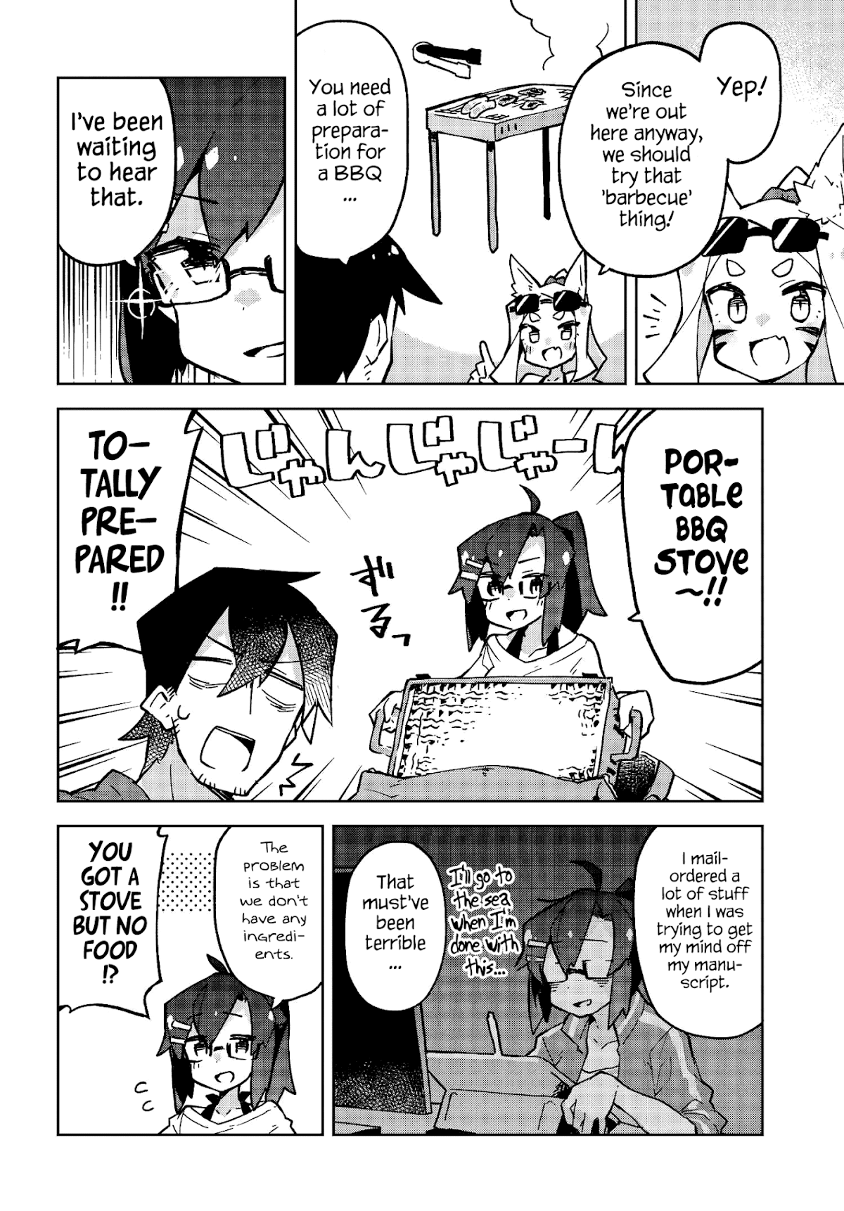 Sewayaki Kitsune no Senko-san Chapter 20 page 2 - Chapter 20