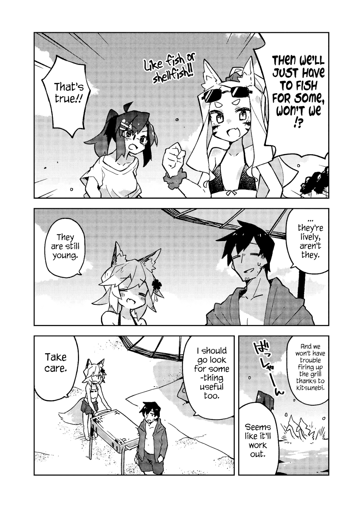 Sewayaki Kitsune no Senko-san Chapter 20 page 3 - Chapter 20