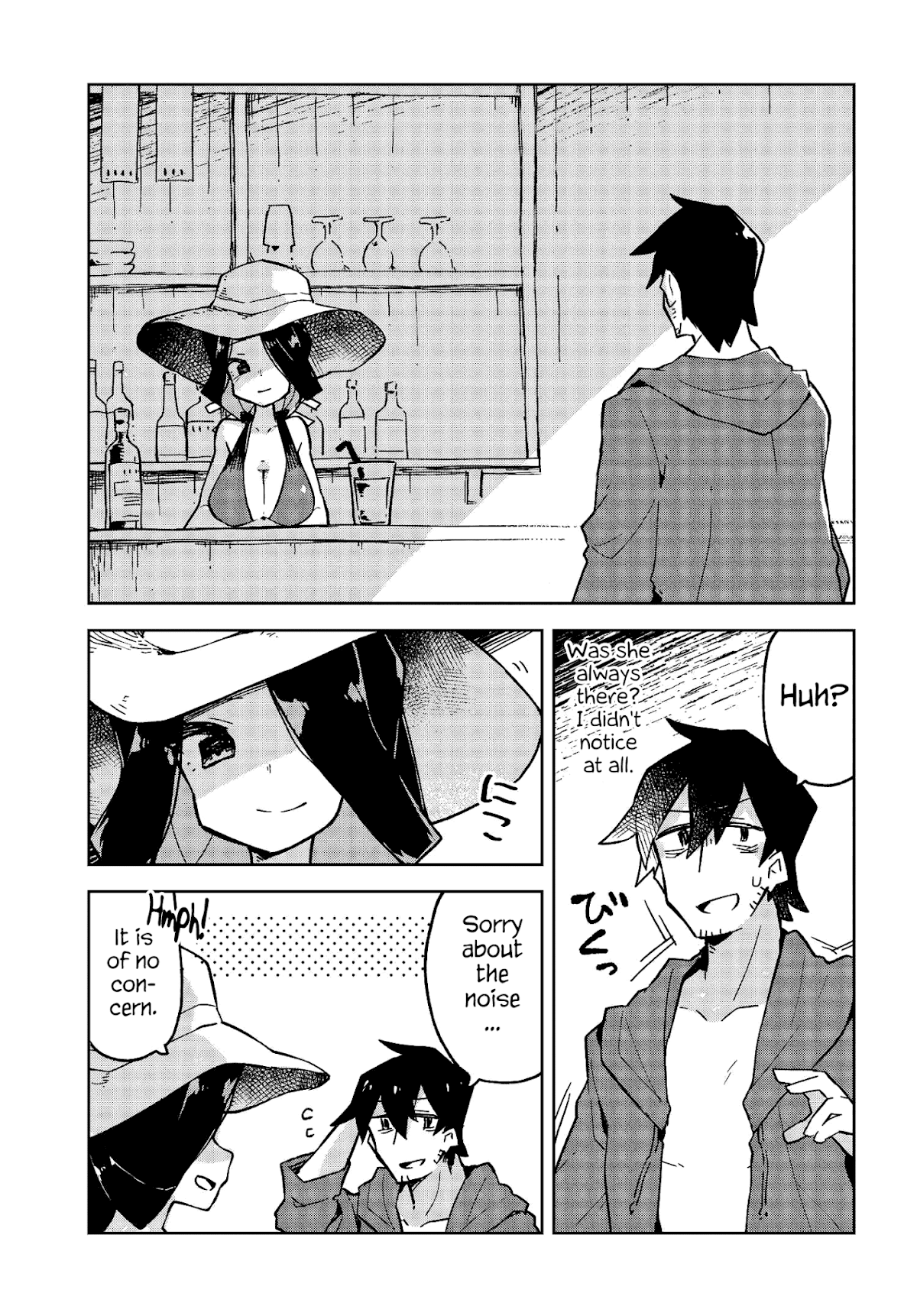 Sewayaki Kitsune no Senko-san Chapter 20 page 5 - Chapter 20