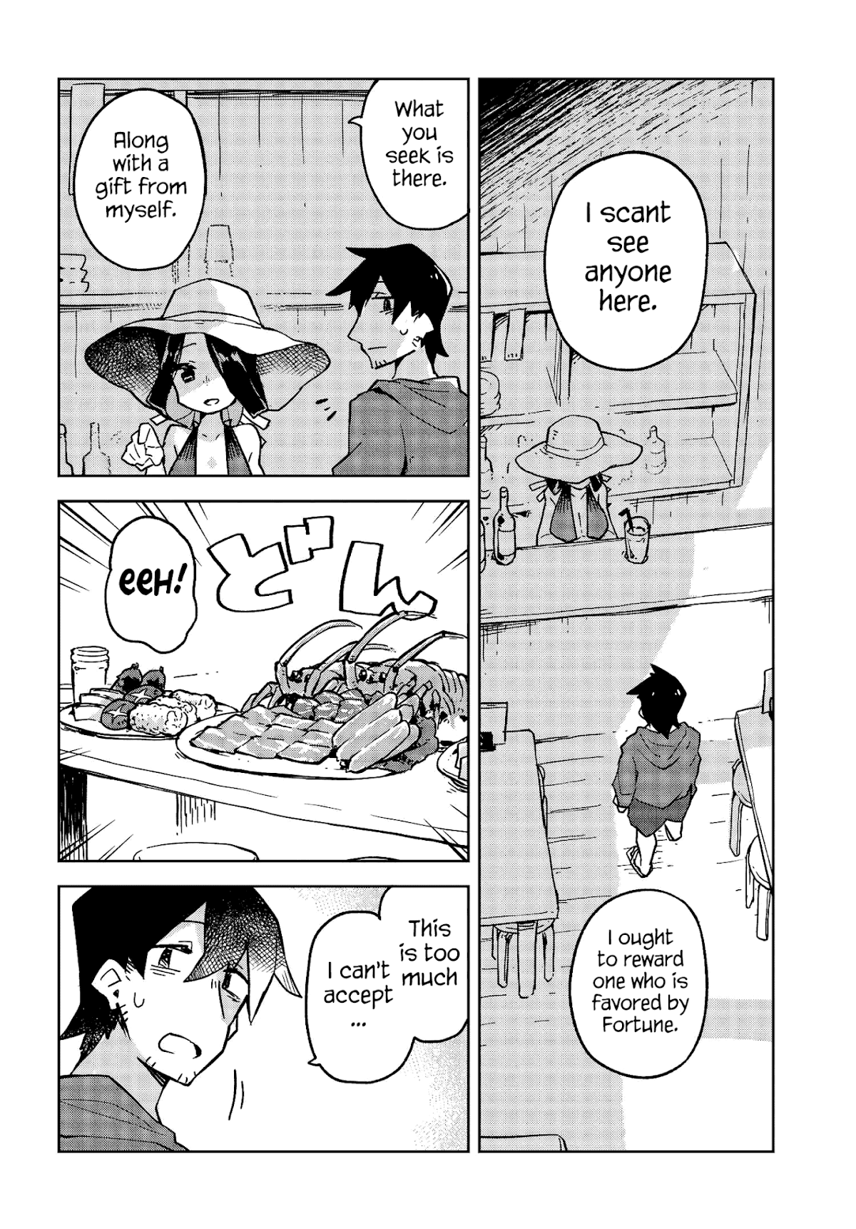 Sewayaki Kitsune no Senko-san Chapter 20 page 6 - Chapter 20
