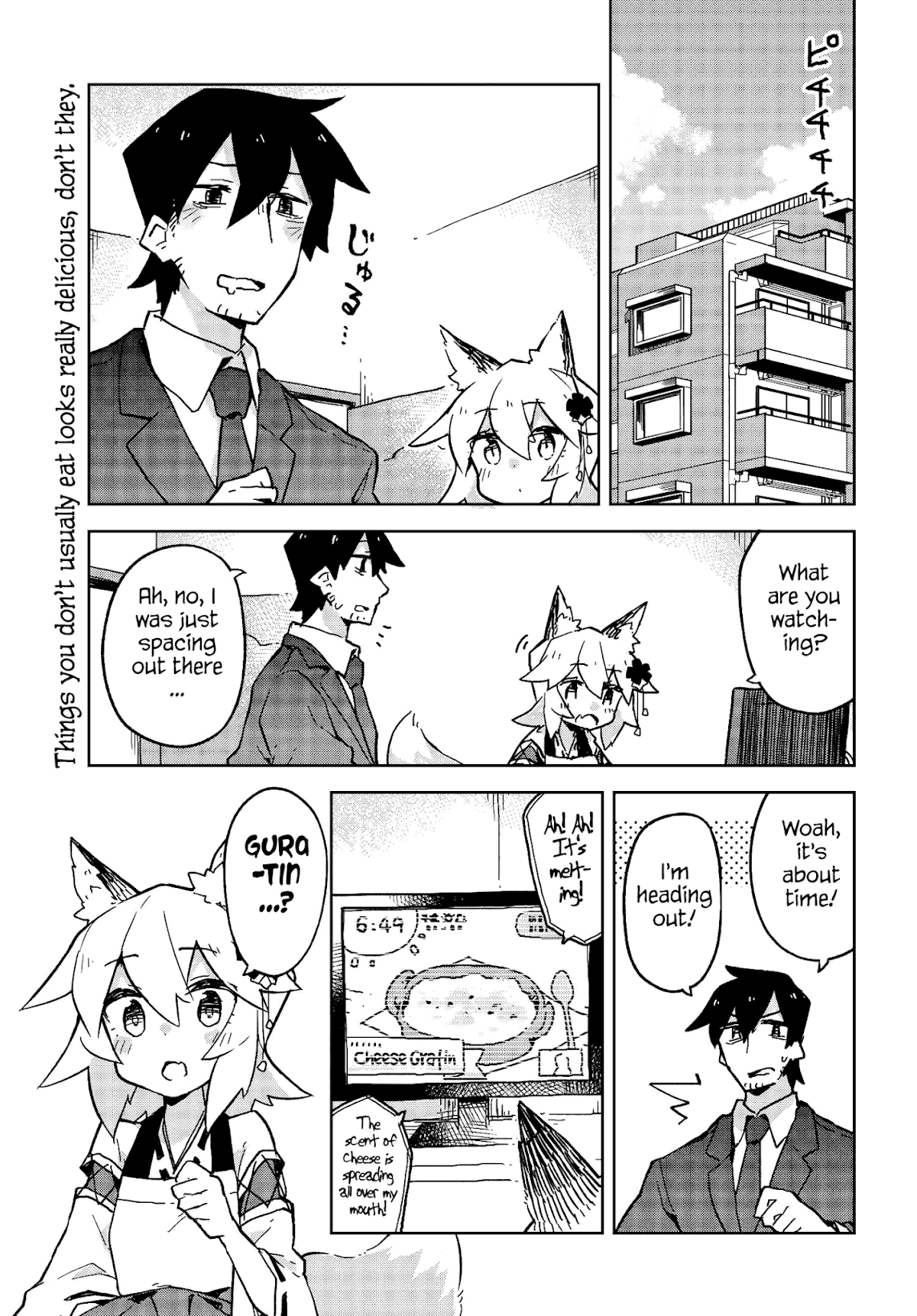 Sewayaki Kitsune no Senko-san Chapter 21 page 1 - Chapter 21