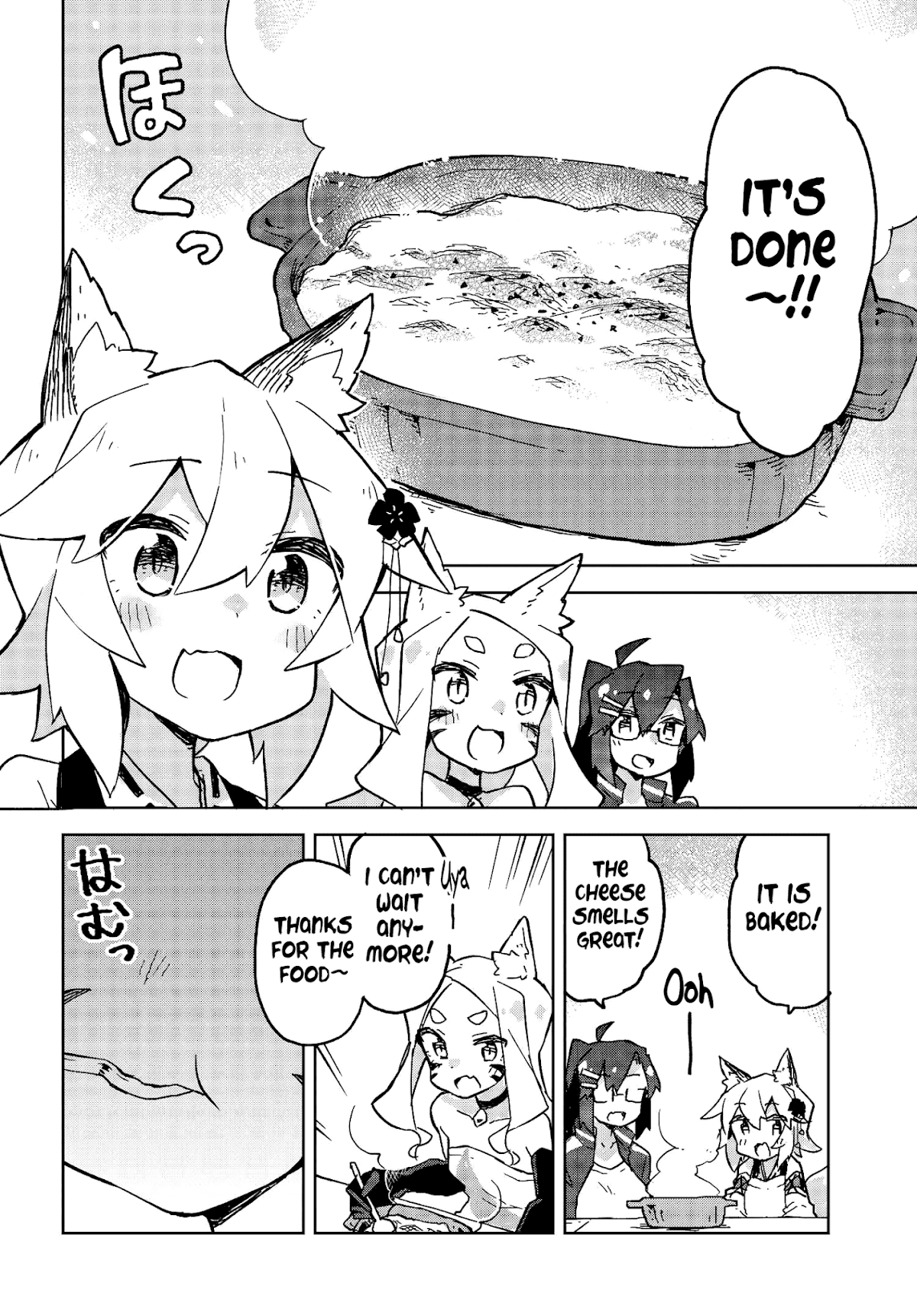 Sewayaki Kitsune no Senko-san Chapter 21 page 10 - Chapter 21