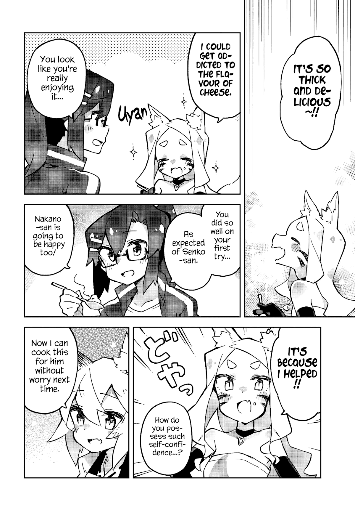 Sewayaki Kitsune no Senko-san Chapter 21 page 12 - Chapter 21