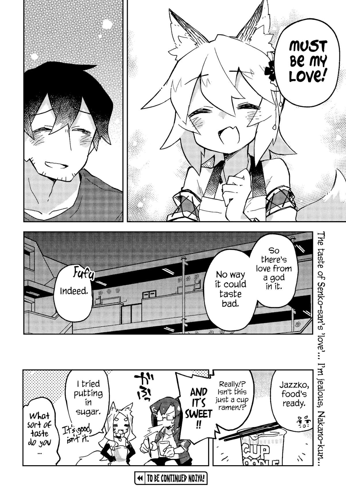 Sewayaki Kitsune no Senko-san Chapter 21 page 16 - Chapter 21