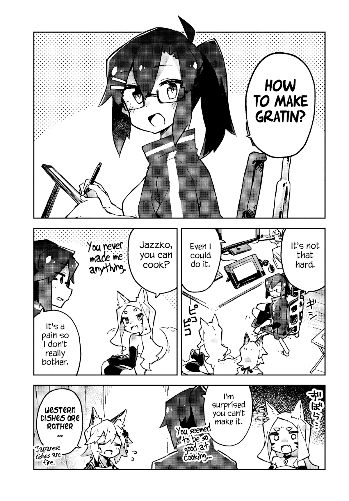 Sewayaki Kitsune no Senko-san Chapter 21 page 3 - Chapter 21