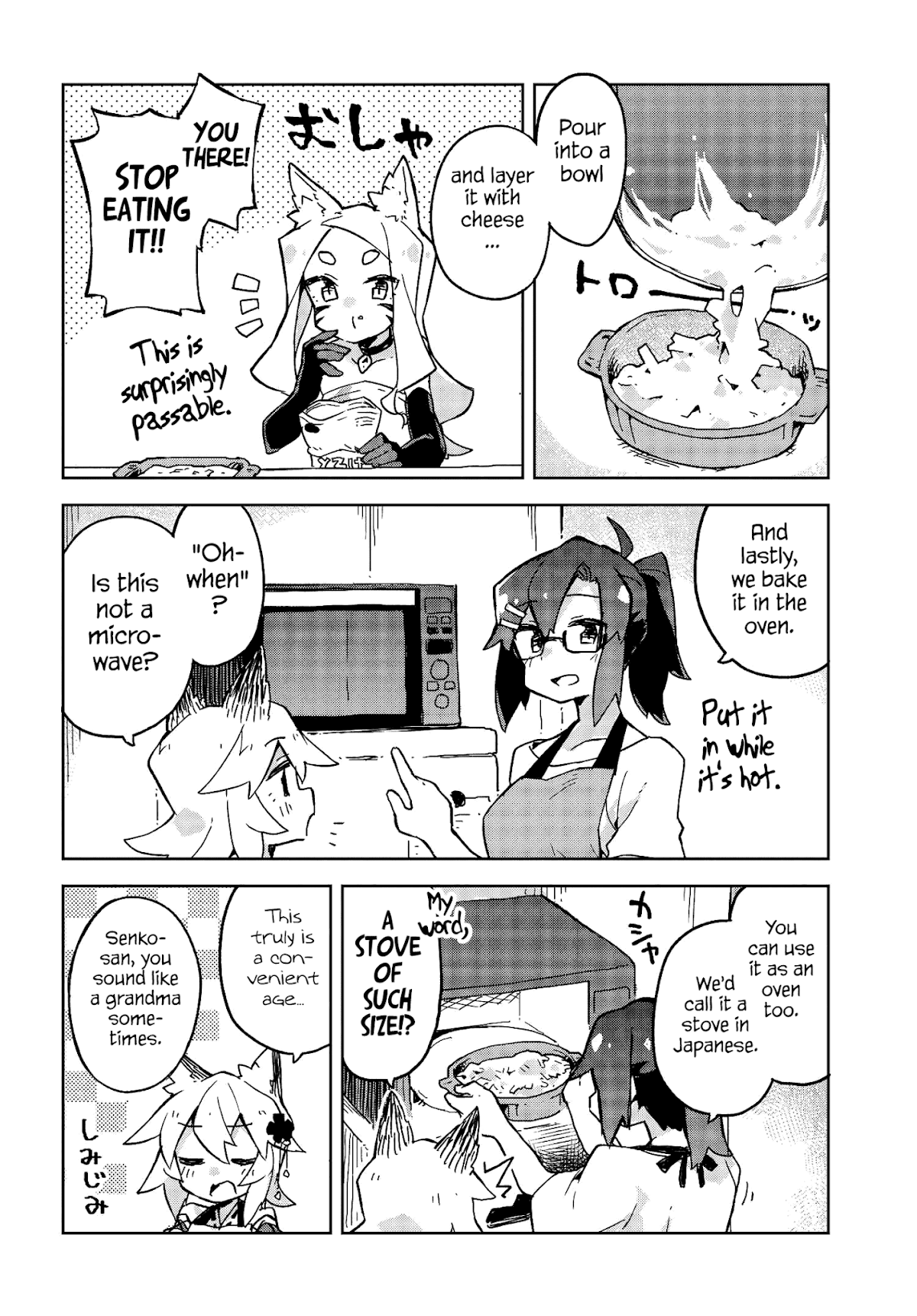 Sewayaki Kitsune no Senko-san Chapter 21 page 8 - Chapter 21