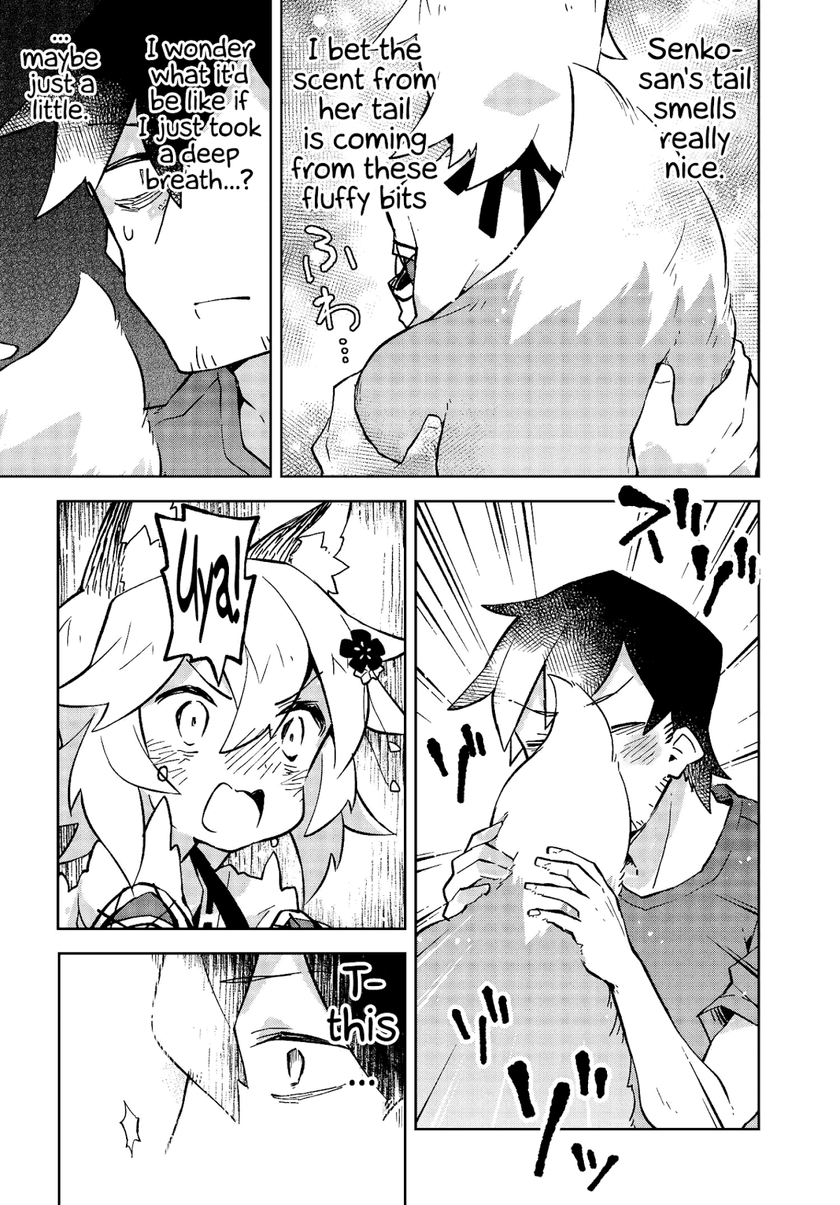 Sewayaki Kitsune no Senko-san Chapter 22.5 page 2 - Chapter 22.5