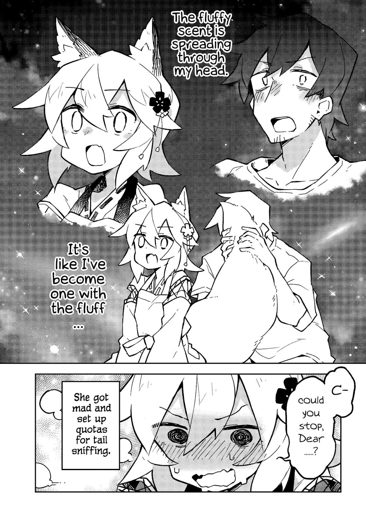 Sewayaki Kitsune no Senko-san Chapter 22.5 page 3 - Chapter 22.5