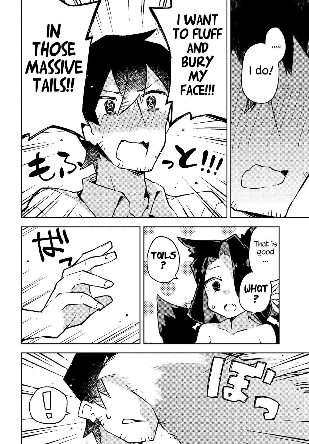 Sewayaki Kitsune no Senko-san Chapter 22 page 10 - Chapter 22