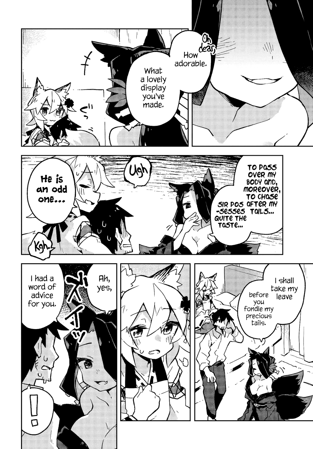 Sewayaki Kitsune no Senko-san Chapter 22 page 12 - Chapter 22