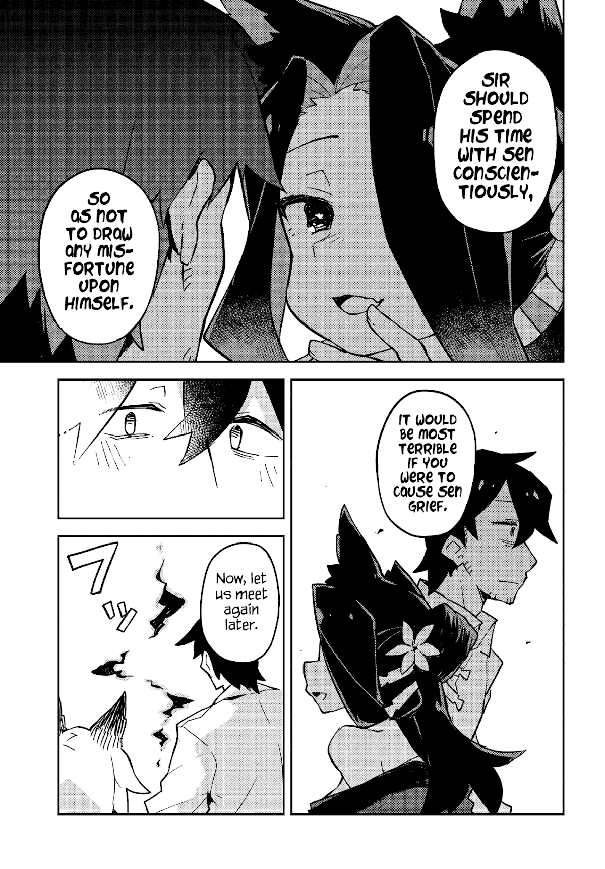 Sewayaki Kitsune no Senko-san Chapter 22 page 13 - Chapter 22