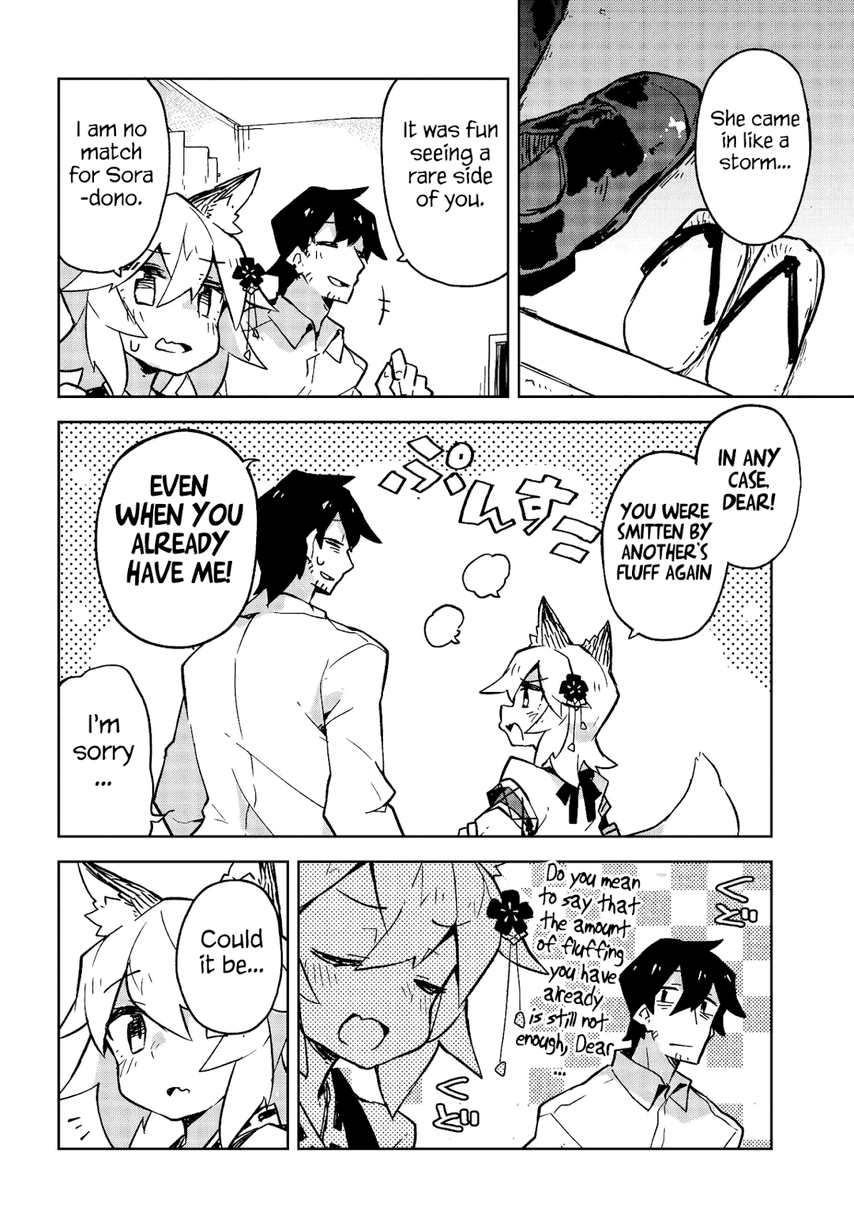 Sewayaki Kitsune no Senko-san Chapter 22 page 14 - Chapter 22