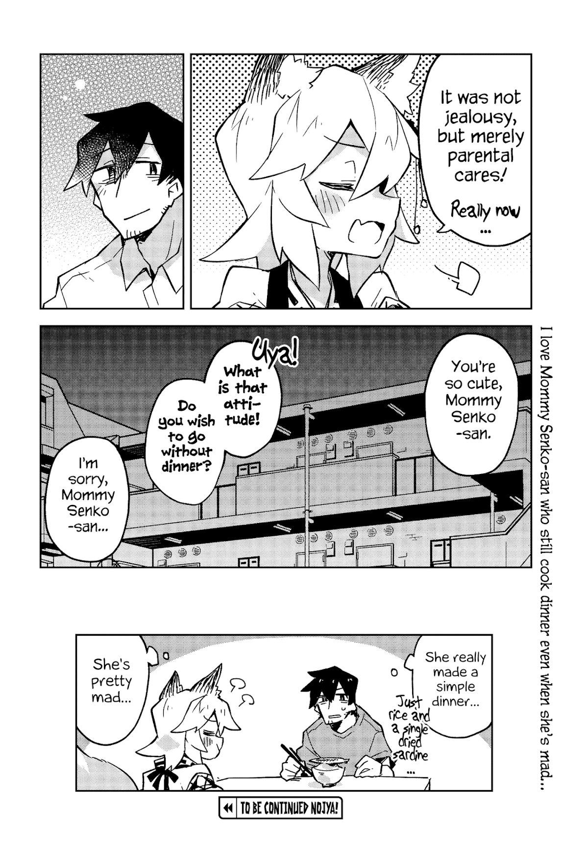 Sewayaki Kitsune no Senko-san Chapter 22 page 16 - Chapter 22