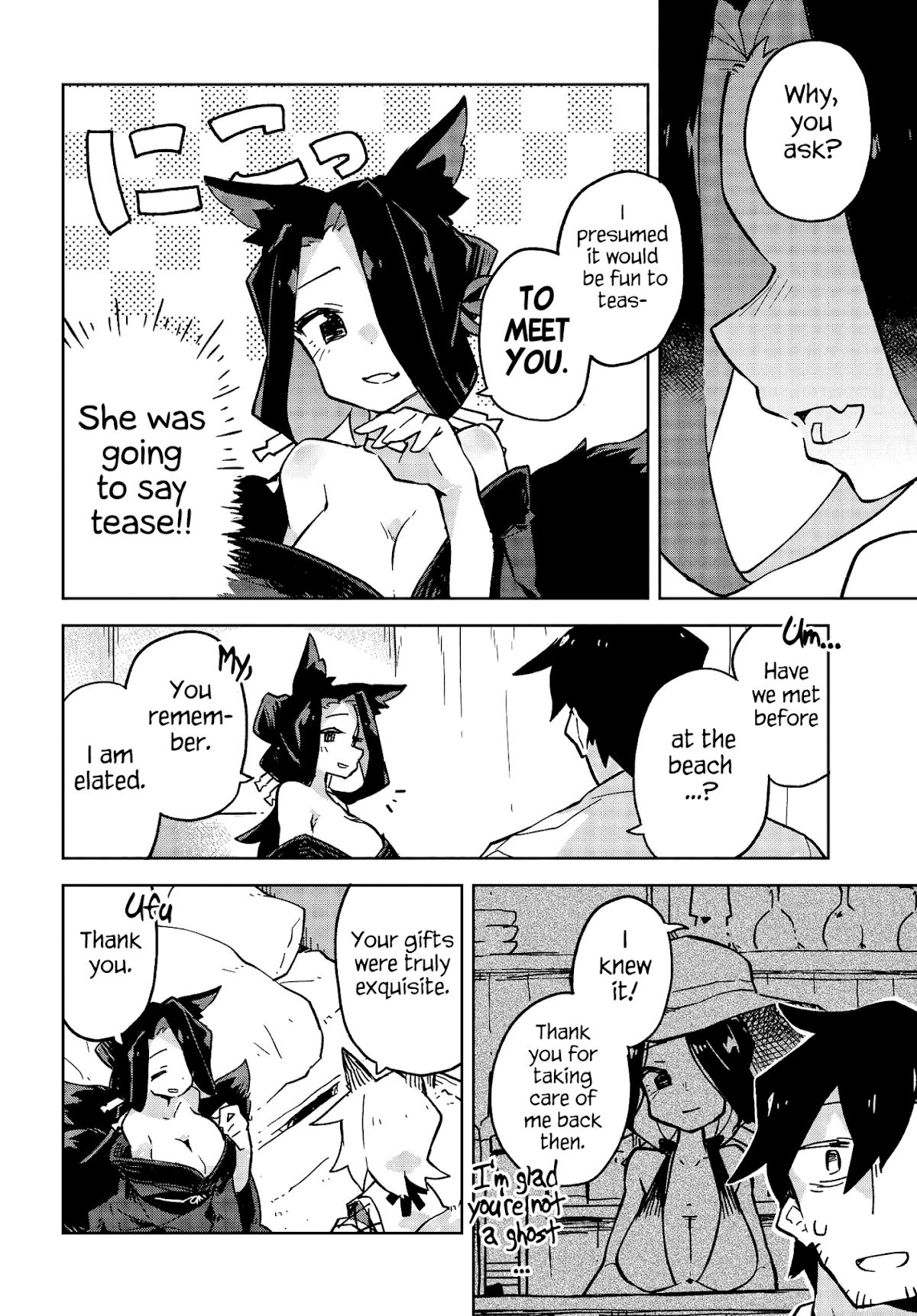 Sewayaki Kitsune no Senko-san Chapter 22 page 4 - Chapter 22
