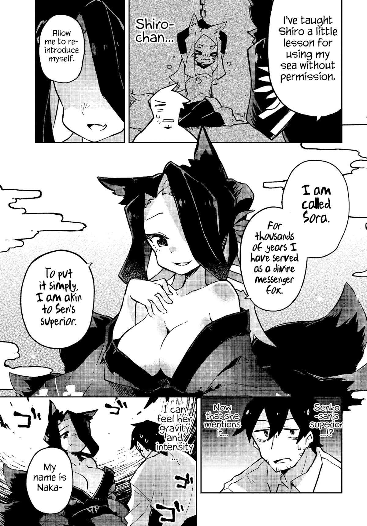 Sewayaki Kitsune no Senko-san Chapter 22 page 5 - Chapter 22