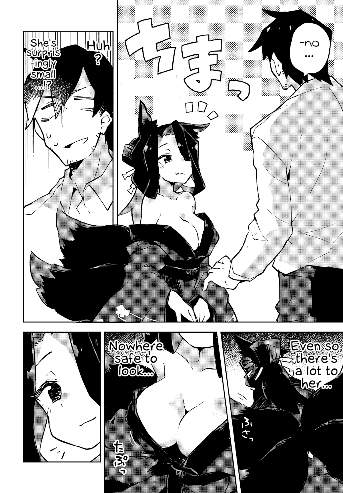 Sewayaki Kitsune no Senko-san Chapter 22 page 6 - Chapter 22