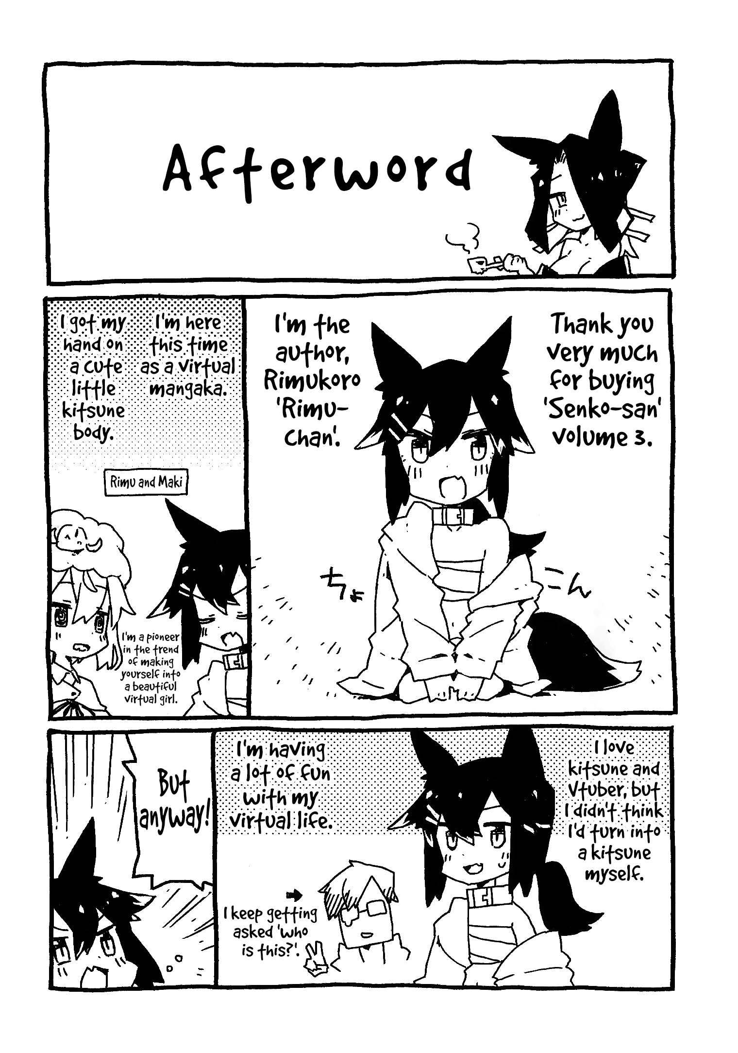 Sewayaki Kitsune no Senko-san Chapter 23.5 page 15 - Chapter 23.5: Volume 3 Extras