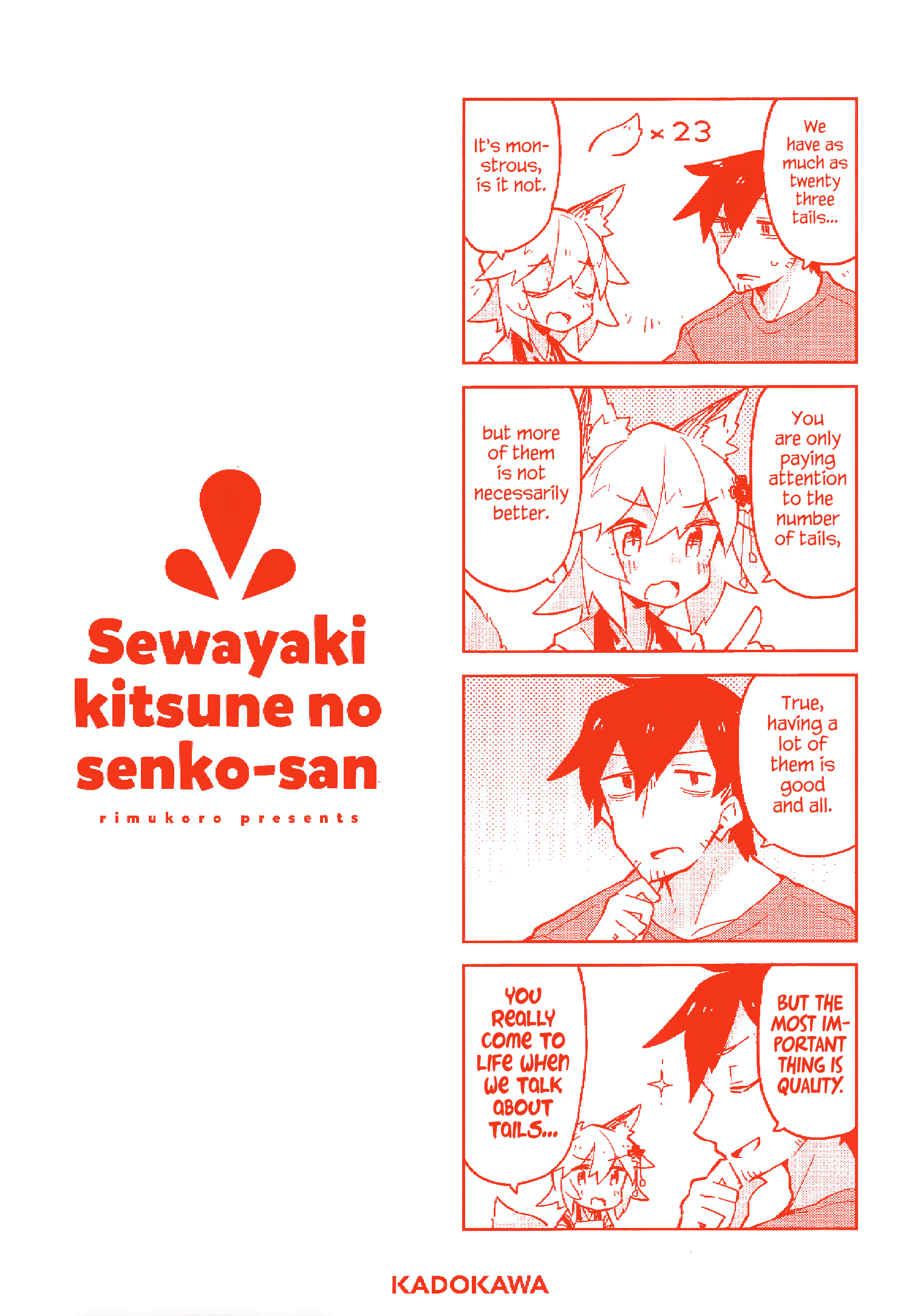 Sewayaki Kitsune no Senko-san Chapter 23.5 page 17 - Chapter 23.5: Volume 3 Extras