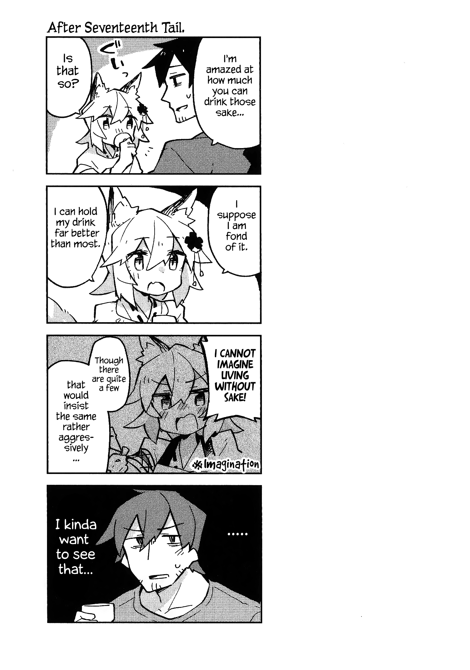 Sewayaki Kitsune no Senko-san Chapter 23.5 page 2 - Chapter 23.5: Volume 3 Extras