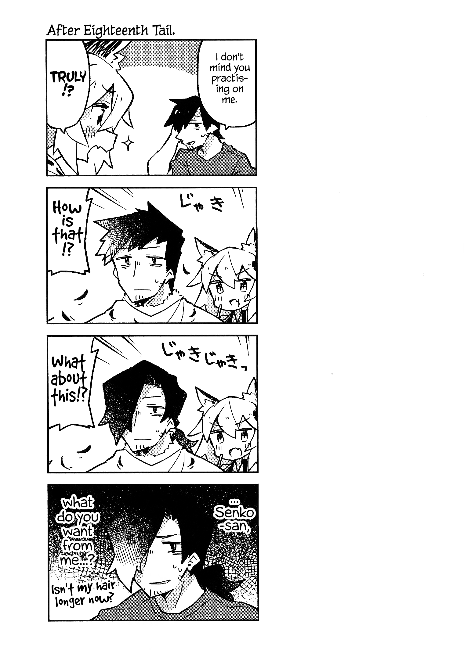 Sewayaki Kitsune no Senko-san Chapter 23.5 page 3 - Chapter 23.5: Volume 3 Extras