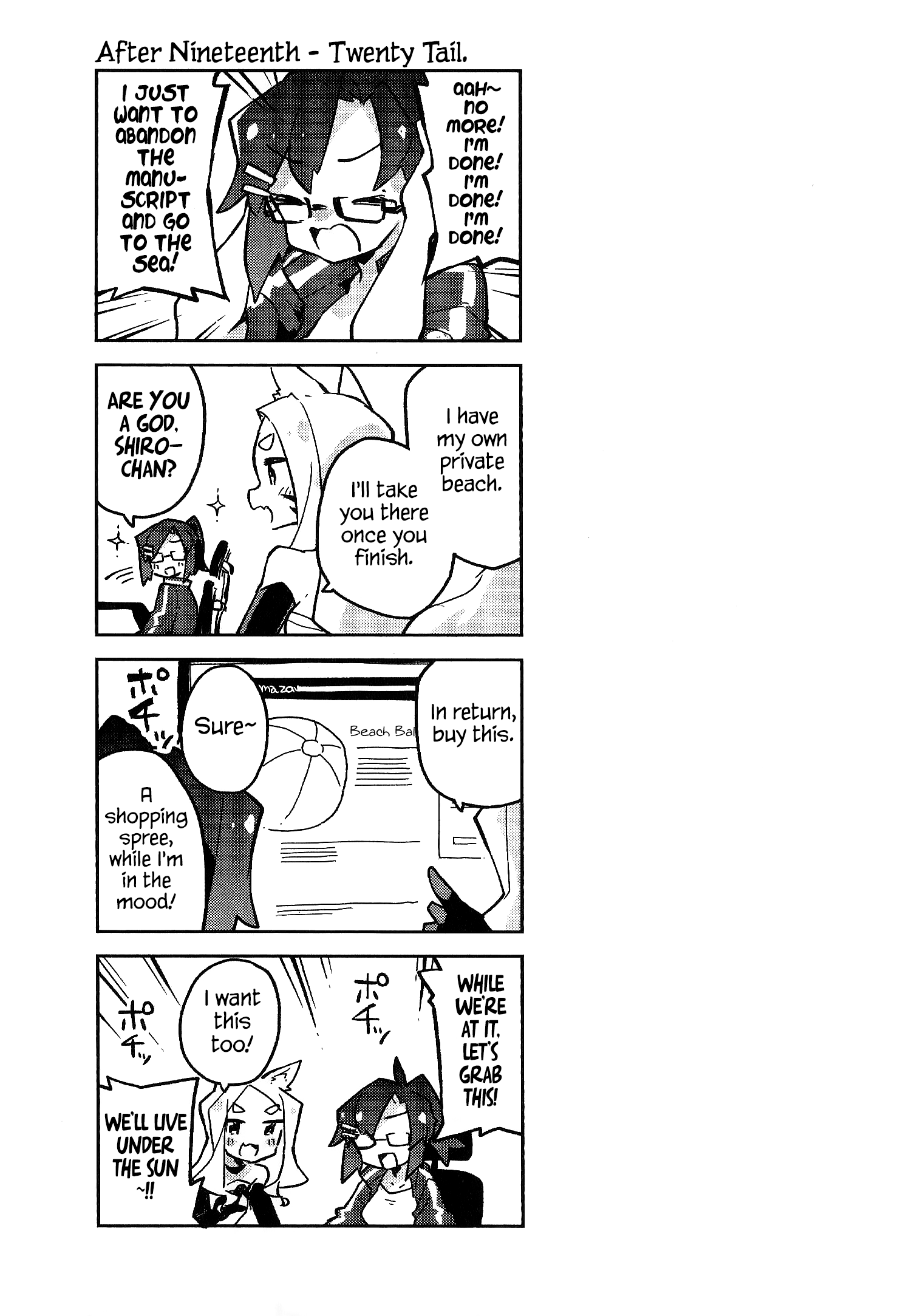 Sewayaki Kitsune no Senko-san Chapter 23.5 page 4 - Chapter 23.5: Volume 3 Extras