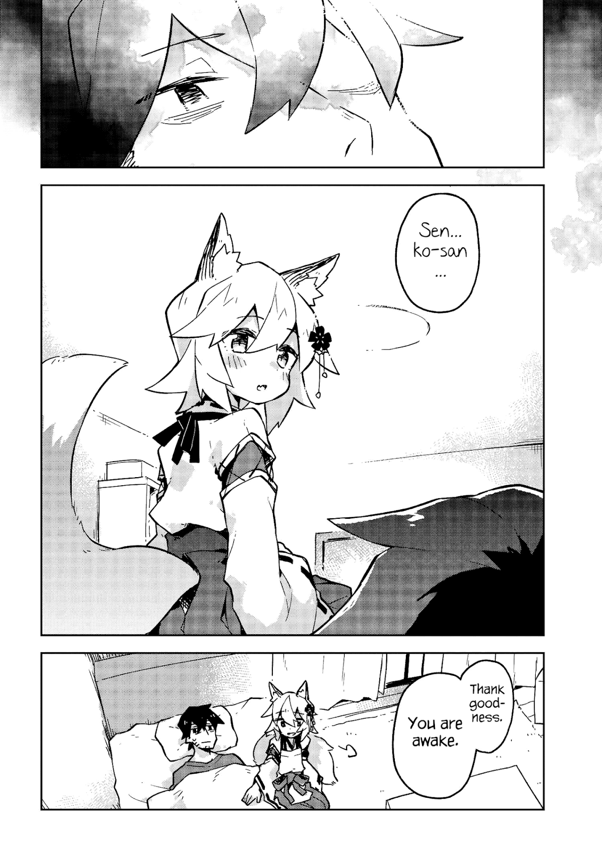 Sewayaki Kitsune no Senko-san Chapter 23 page 10 - Chapter 23