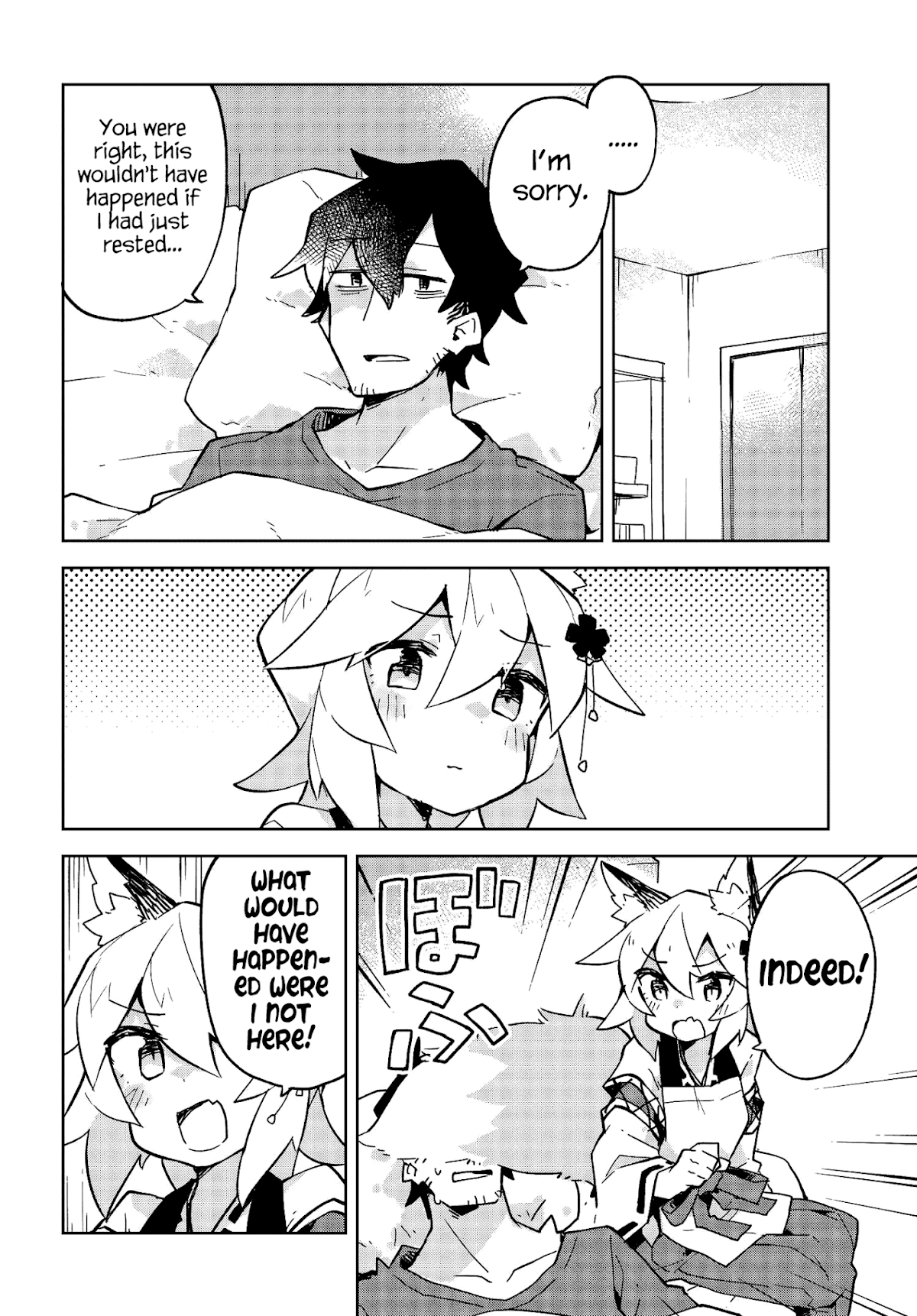 Sewayaki Kitsune no Senko-san Chapter 23 page 12 - Chapter 23