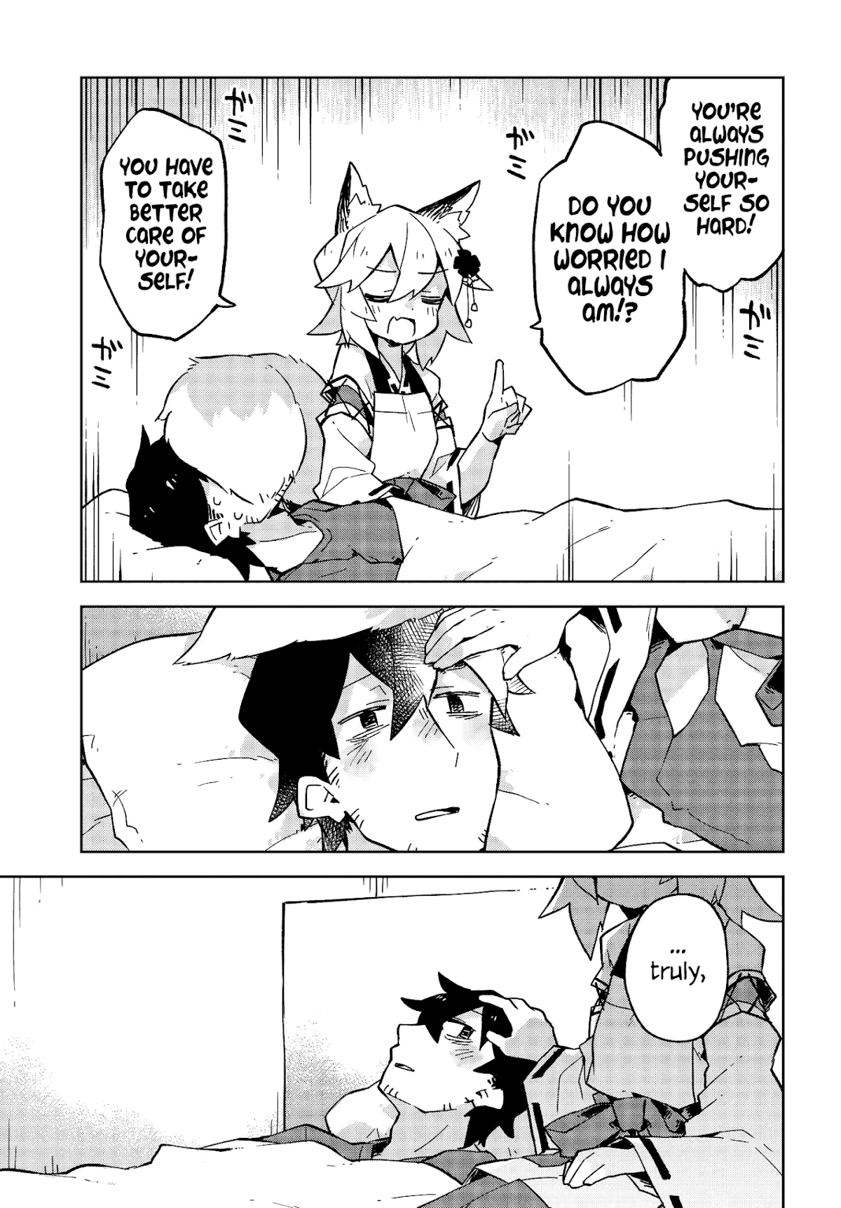Sewayaki Kitsune no Senko-san Chapter 23 page 13 - Chapter 23