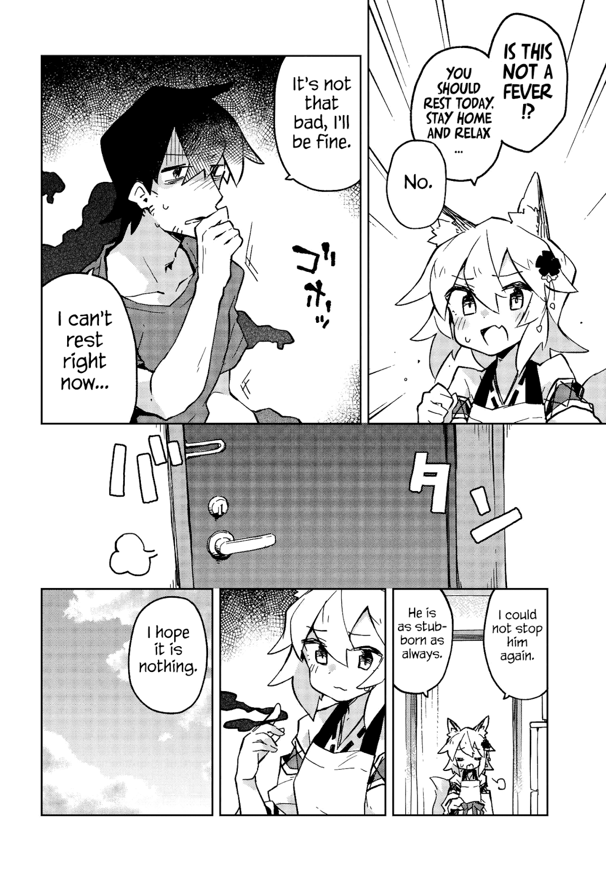 Sewayaki Kitsune no Senko-san Chapter 23 page 2 - Chapter 23