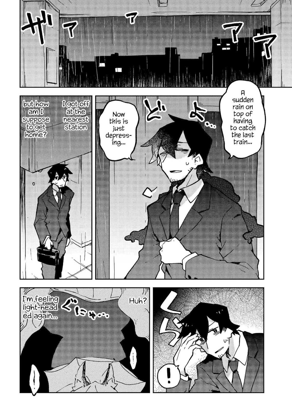 Sewayaki Kitsune no Senko-san Chapter 23 page 4 - Chapter 23