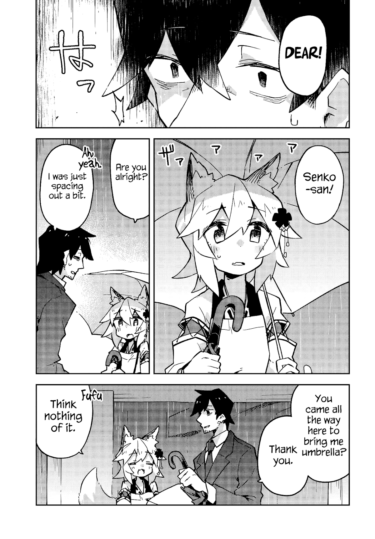 Sewayaki Kitsune no Senko-san Chapter 23 page 5 - Chapter 23