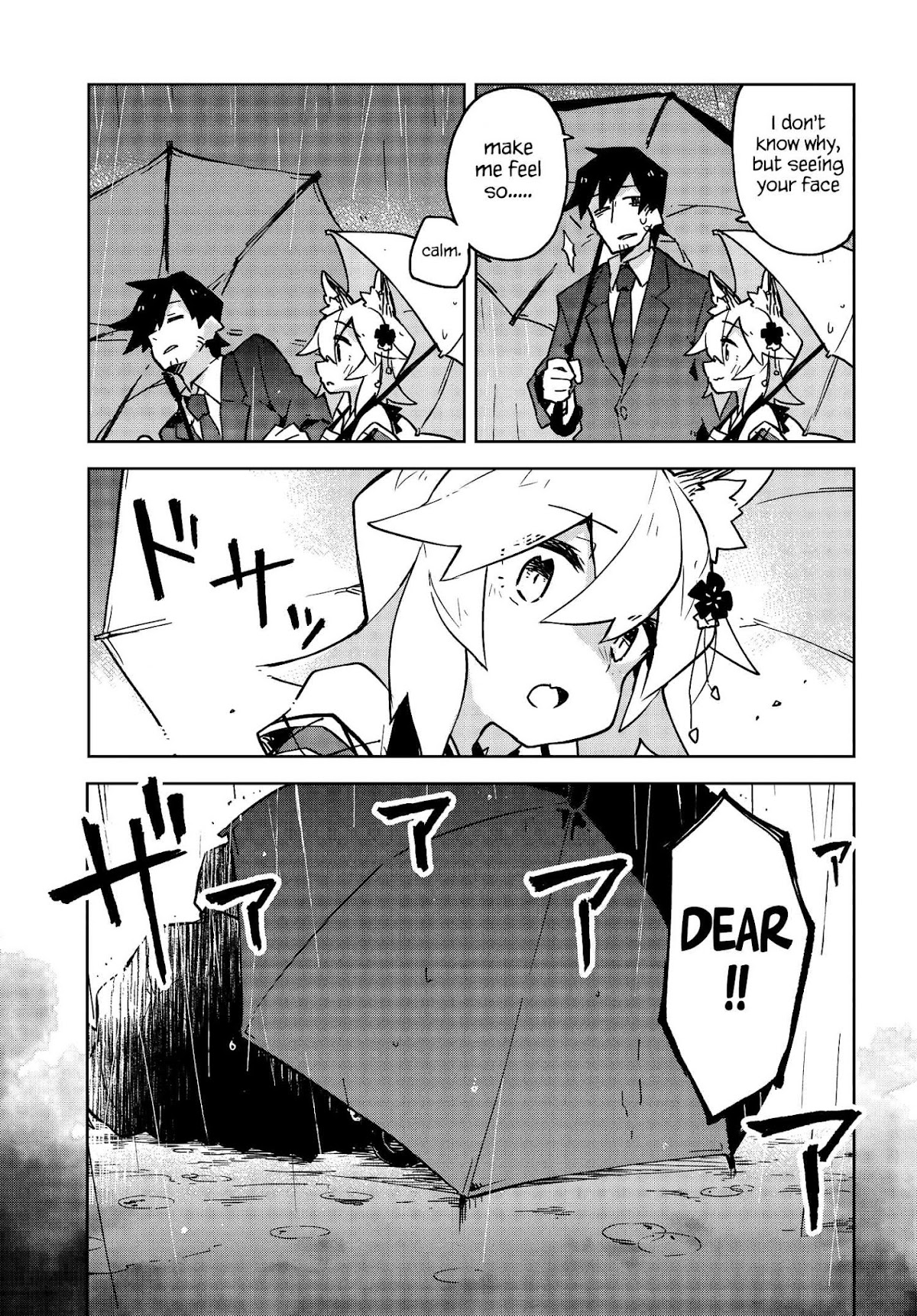 Sewayaki Kitsune no Senko-san Chapter 23 page 7 - Chapter 23