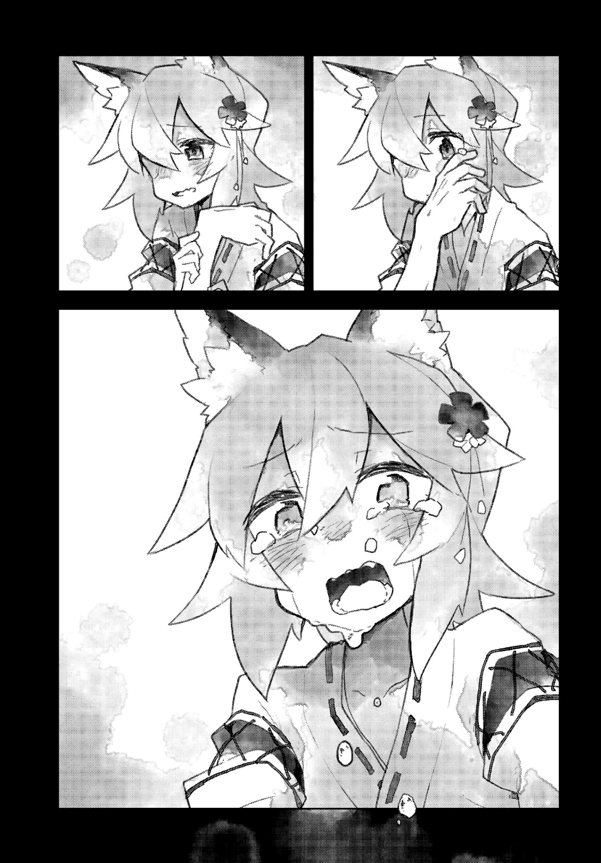 Sewayaki Kitsune no Senko-san Chapter 23 page 9 - Chapter 23