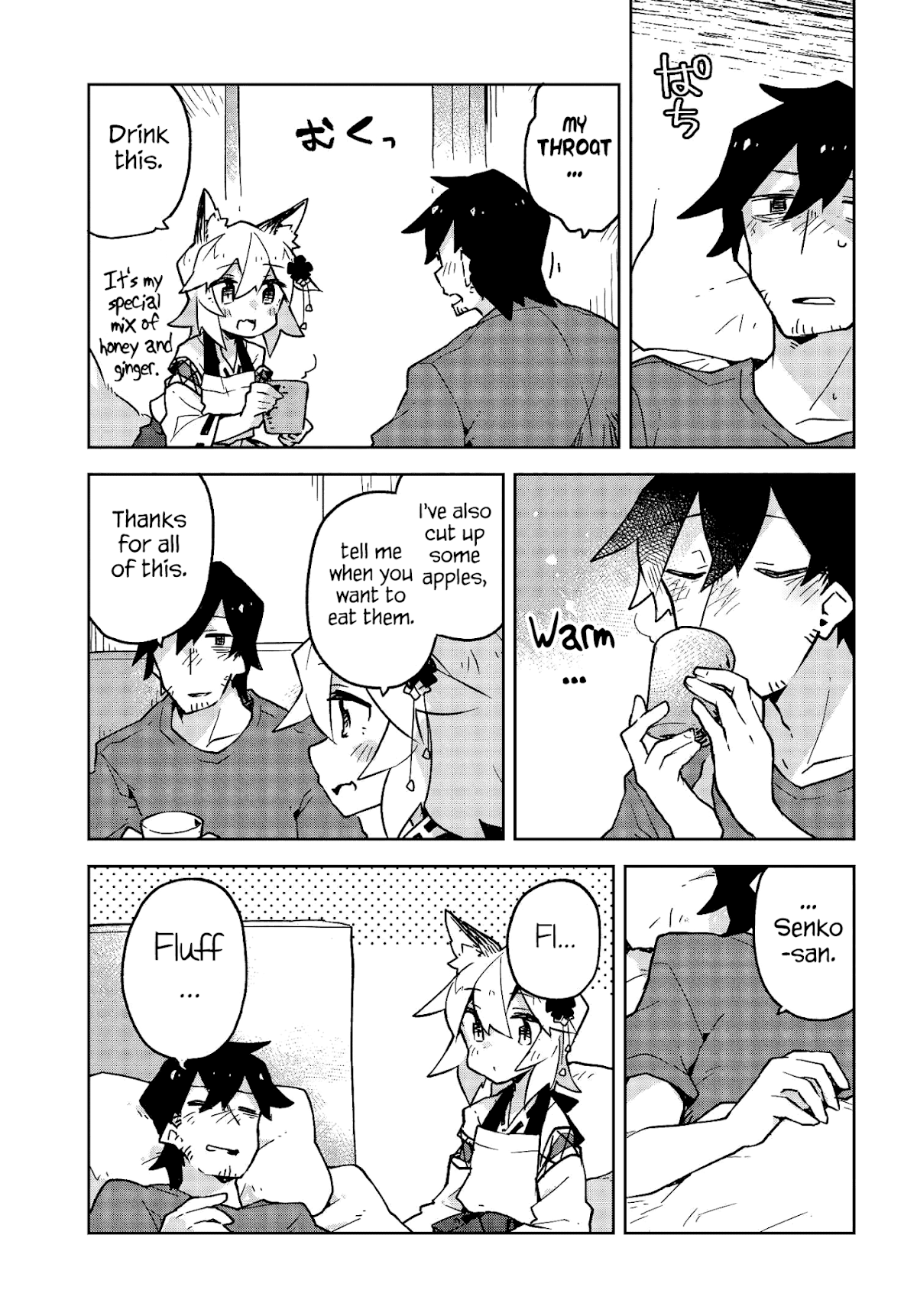Sewayaki Kitsune no Senko-san Chapter 24 page 11 - Chapter 24