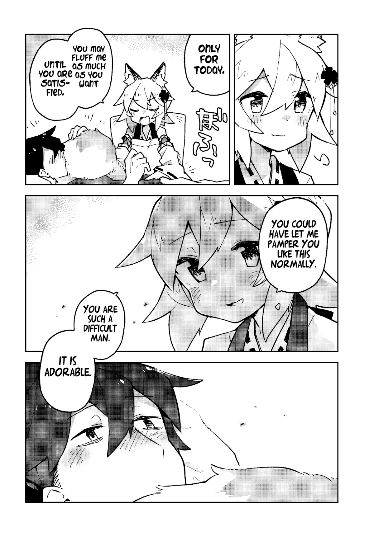 Sewayaki Kitsune no Senko-san Chapter 24 page 12 - Chapter 24