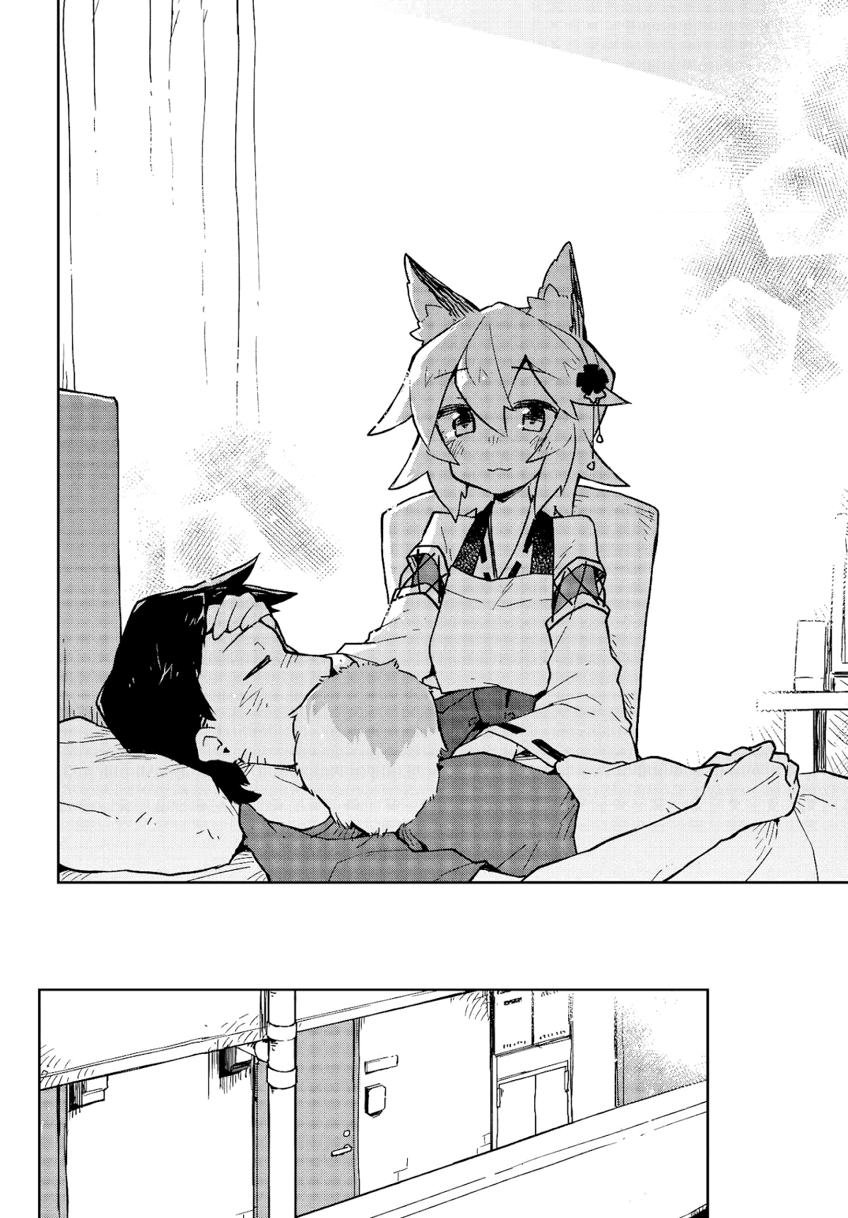 Sewayaki Kitsune no Senko-san Chapter 24 page 14 - Chapter 24