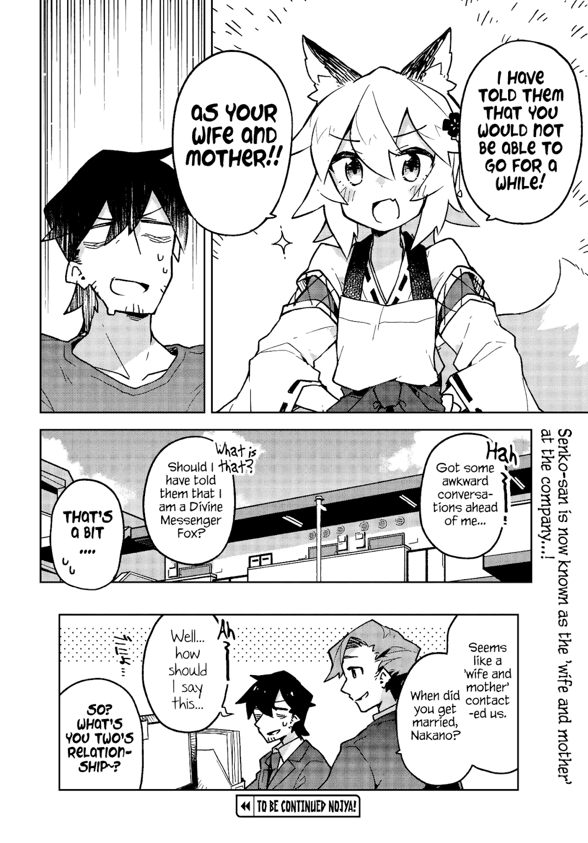 Sewayaki Kitsune no Senko-san Chapter 24 page 16 - Chapter 24
