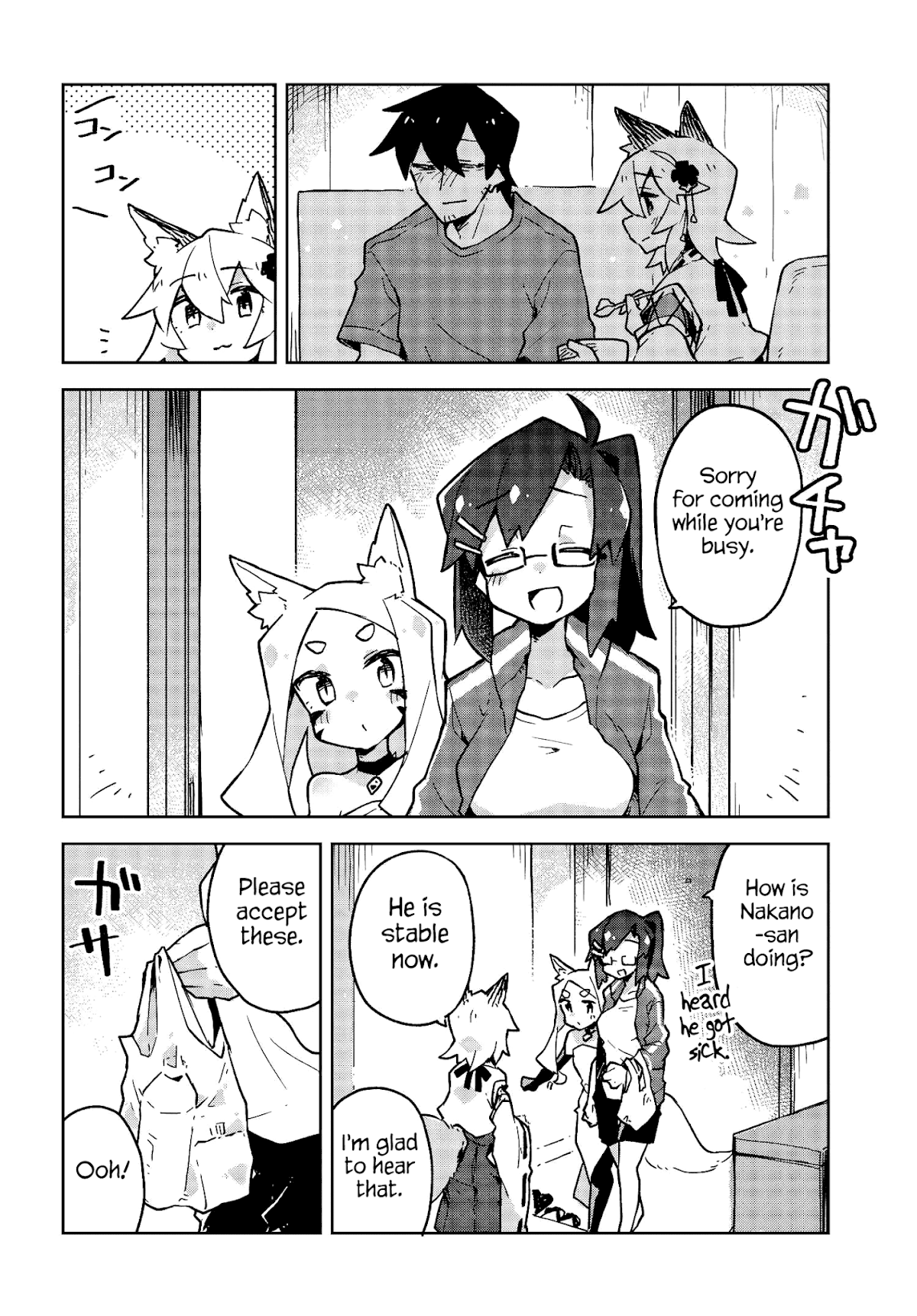 Sewayaki Kitsune no Senko-san Chapter 24 page 8 - Chapter 24