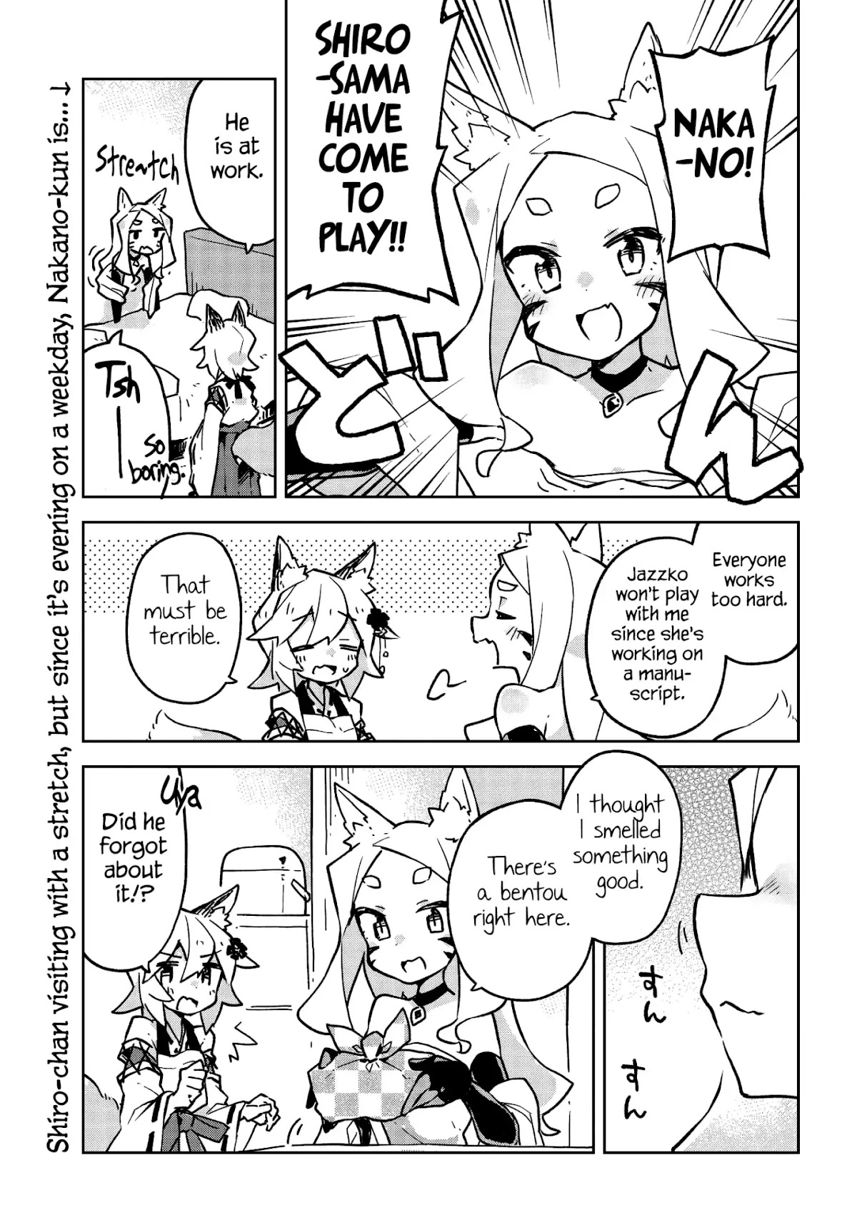 Sewayaki Kitsune no Senko-san Chapter 25 page 1 - Chapter 25