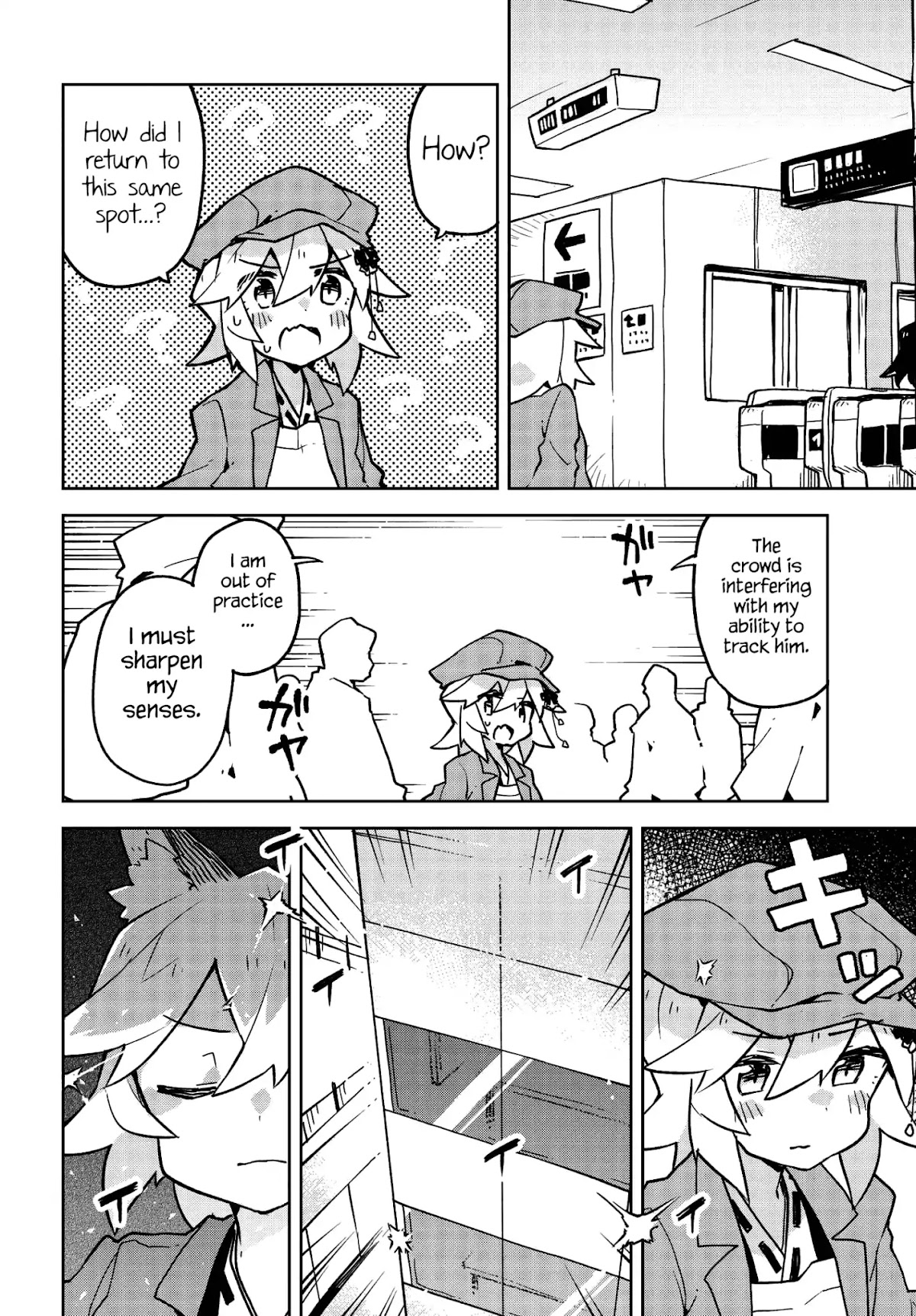 Sewayaki Kitsune no Senko-san Chapter 25 page 10 - Chapter 25