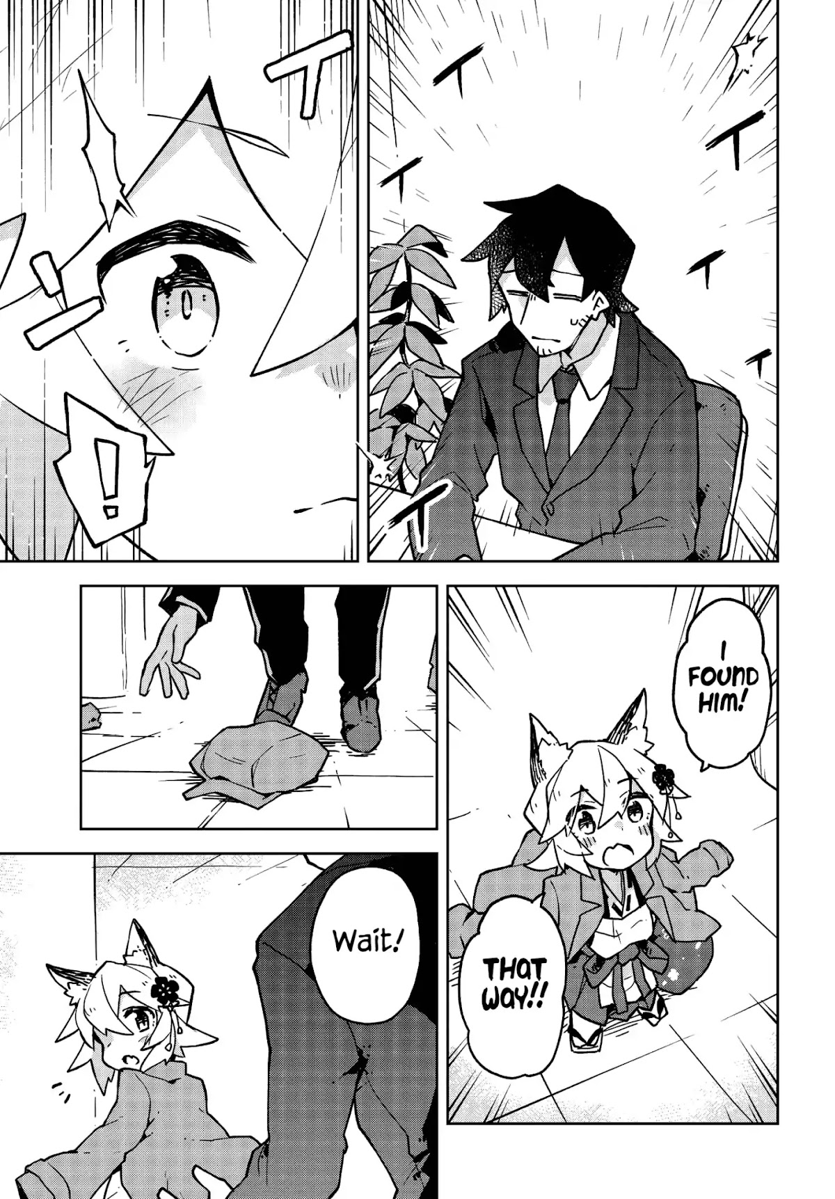 Sewayaki Kitsune no Senko-san Chapter 25 page 11 - Chapter 25
