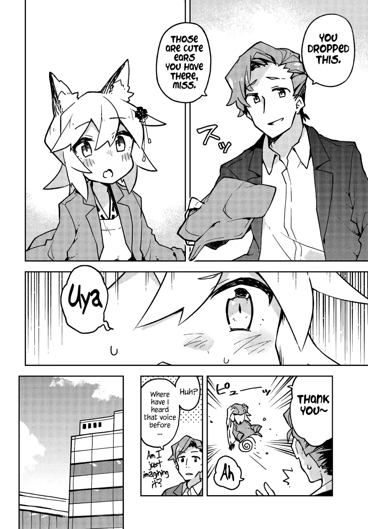 Sewayaki Kitsune no Senko-san Chapter 25 page 12 - Chapter 25