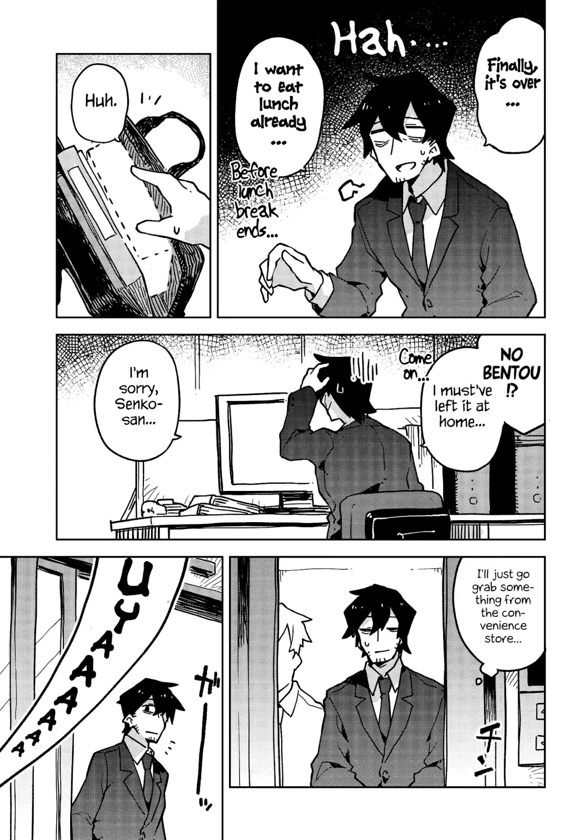 Sewayaki Kitsune no Senko-san Chapter 25 page 13 - Chapter 25